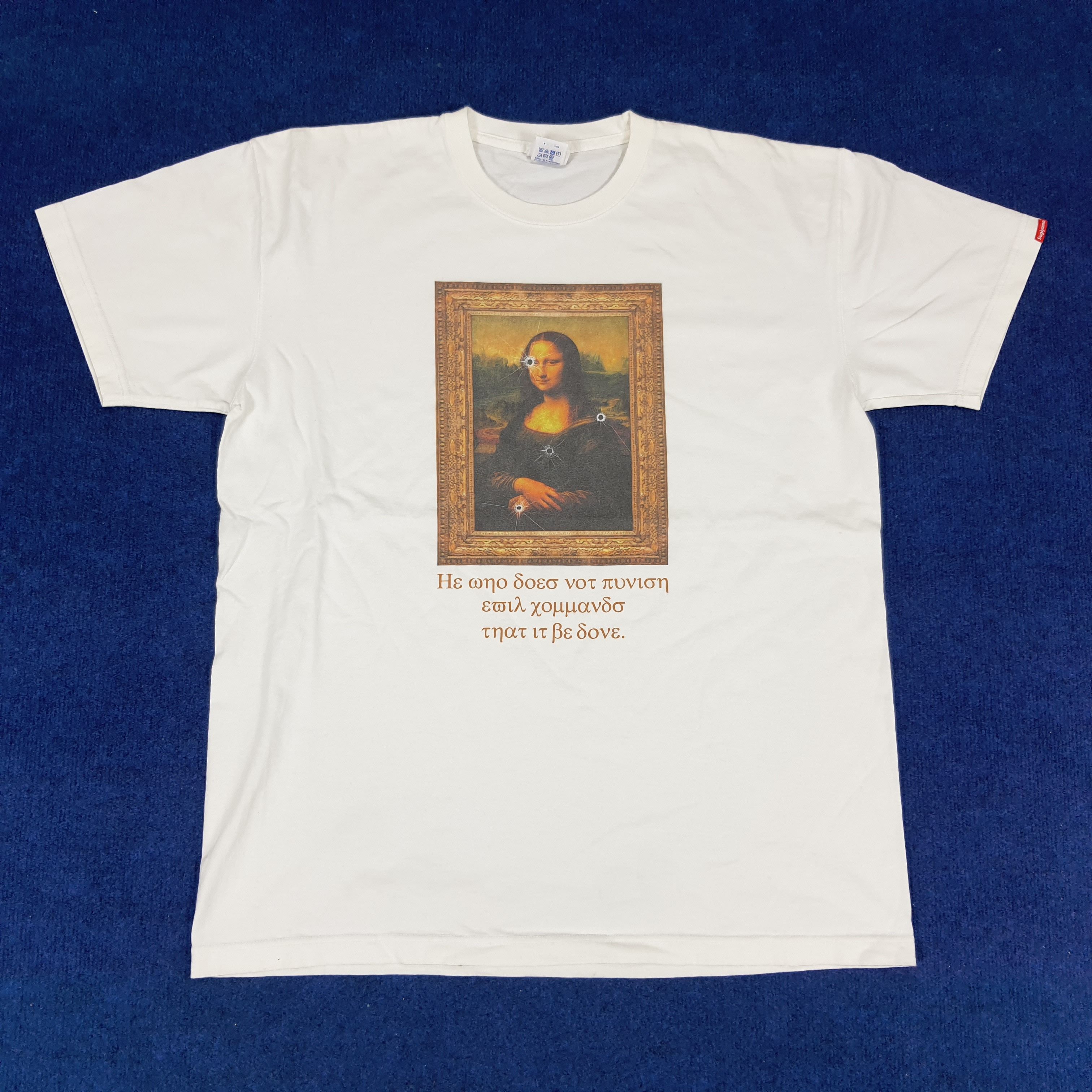 Japanese Brand × Vintage Vintage Sugiyama Mona Lisa Art Gallery Exhibition T-shirt Size US L / EU 52-54 / 3 - 1 Thumbnail