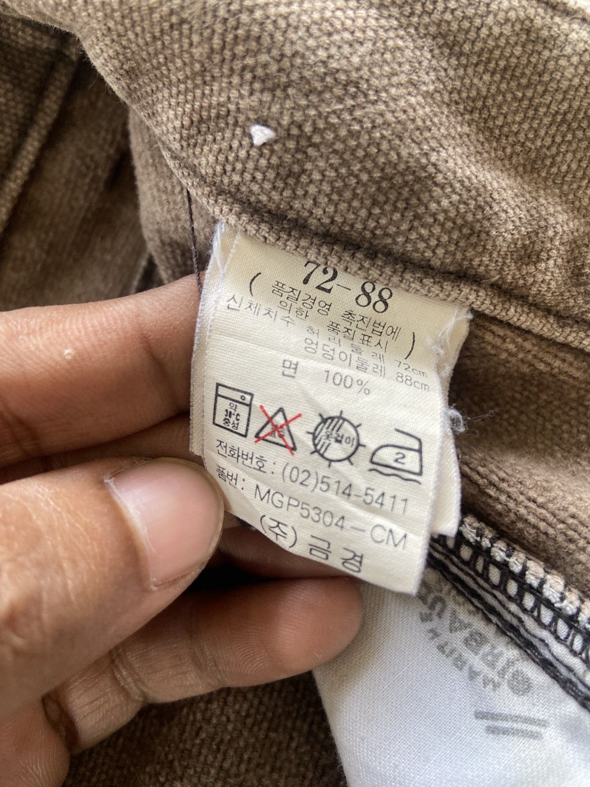 Marithe + Francois Girbaud 2000s Marithe Francois Girbaud - Easy Jeans Pants Size US 29 - 8 Thumbnail