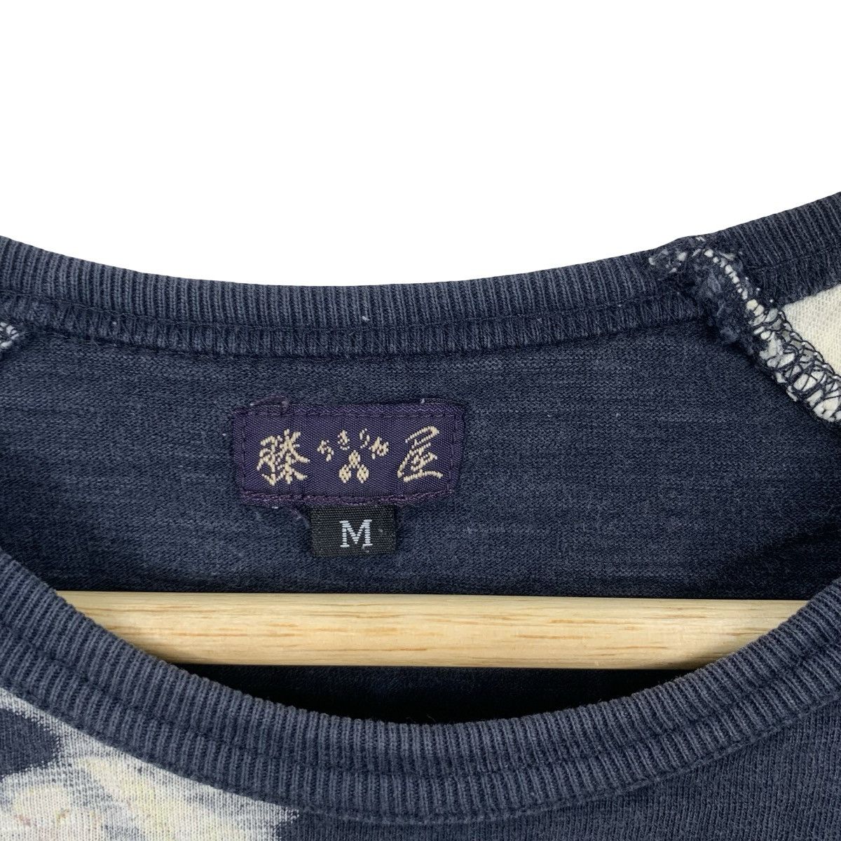 Other CHIKIRIYA Sukajan Design Tee Shirt Top Traditional Japan Art Size US M / EU 48-50 / 2 - 9 Thumbnail