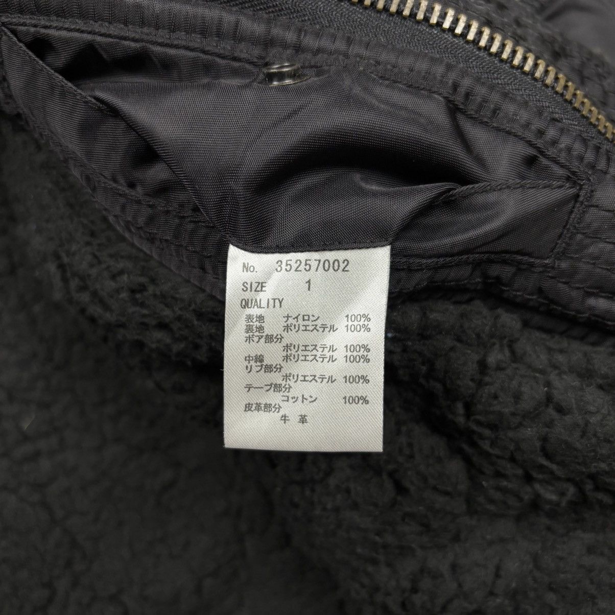 GOA Archive GOA - Extreme Cold Weather Bono Jacket Size US M / EU 48-50 / 2 - 12 Thumbnail