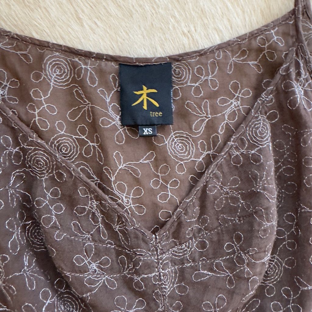 Dover Street Market Tree brown hand washed cotton embroidered strappy dress XS Size XXS / US 00 / IT 34 - 3 Thumbnail