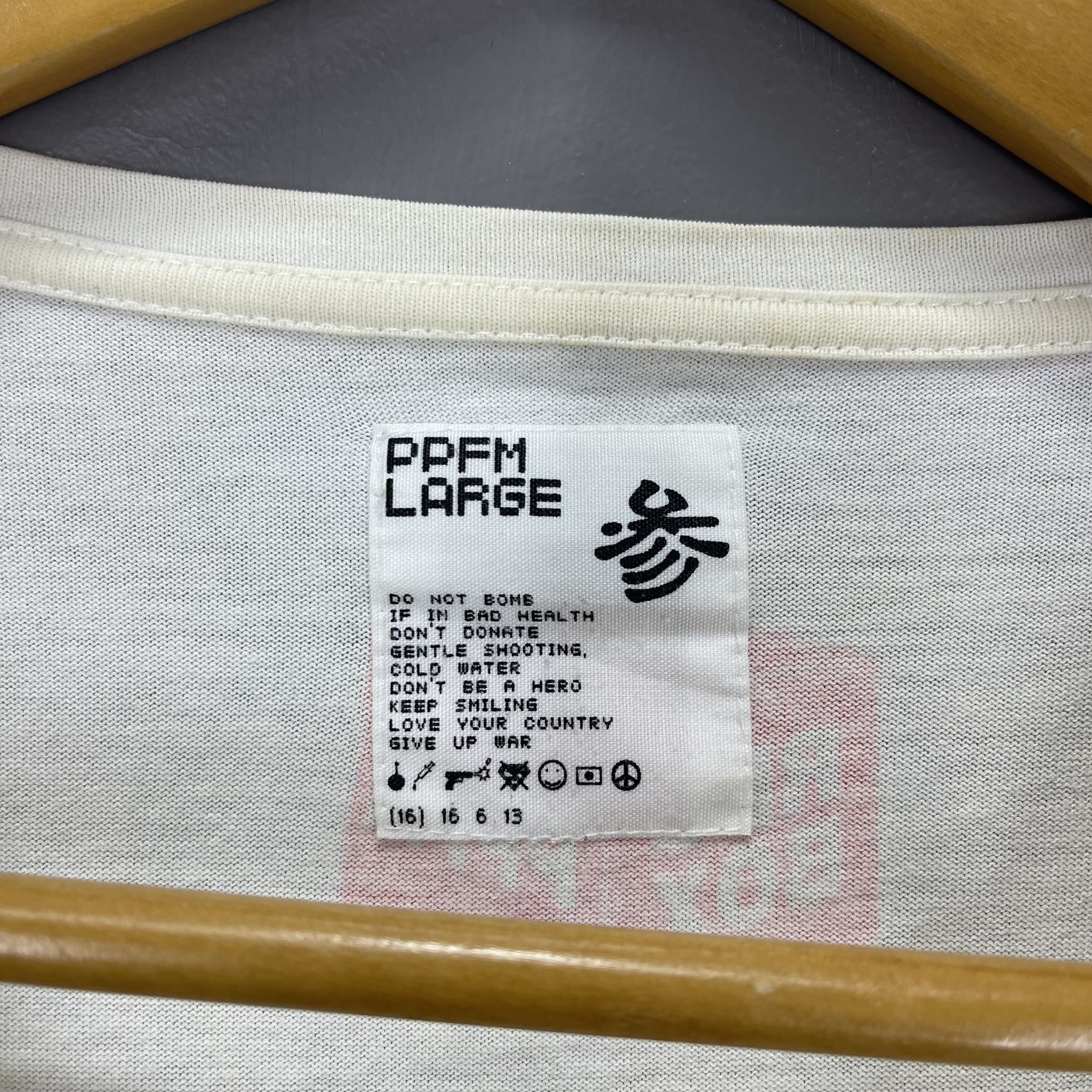 PPFM PPFM REDBOX PRODUCTION Crew Neck T Shirt #1536/AZ Size US M / EU 48-50 / 2 - 7 Thumbnail