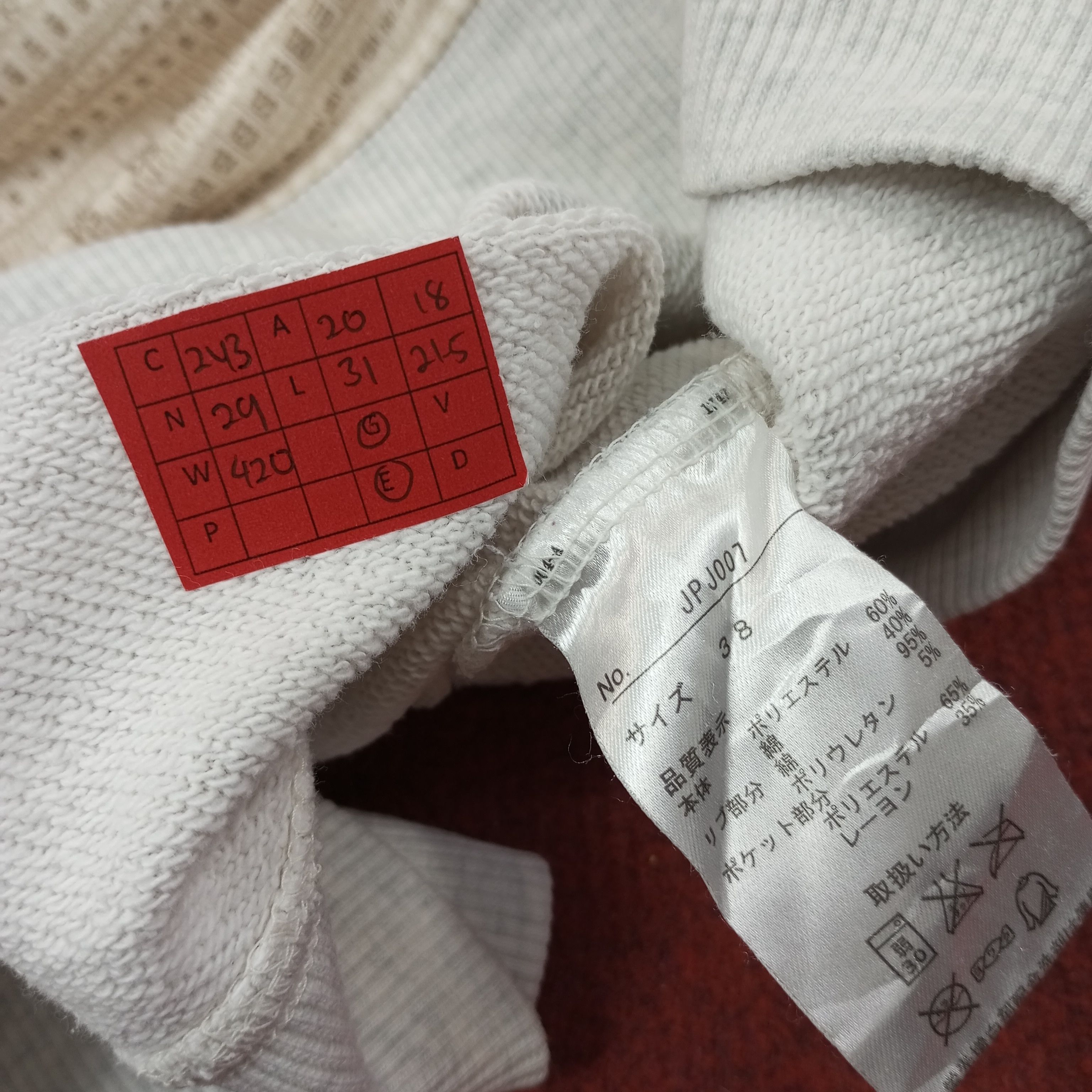 Jean Paul Gaultier Fashion Brand Sweatshirt c243n29