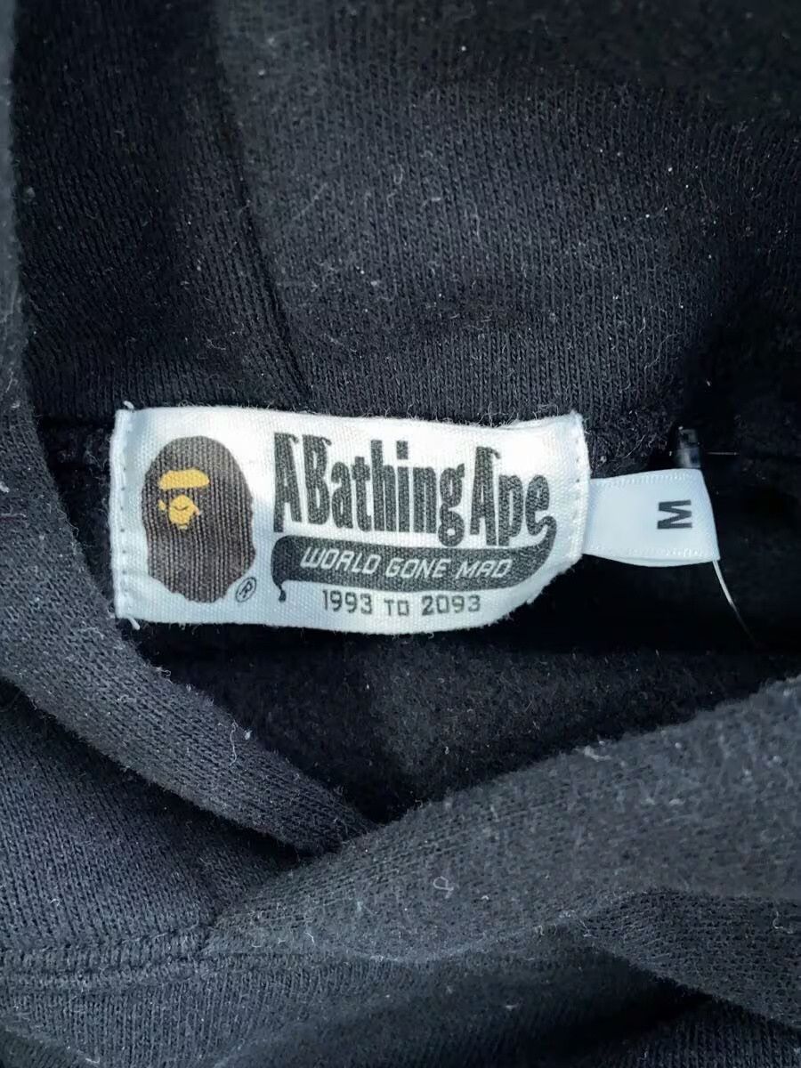 Bape BAPE Ape Shall Never Kill Ape Print Ctn Hdy Black Size US M / EU 48-50 / 2 - 3 Thumbnail