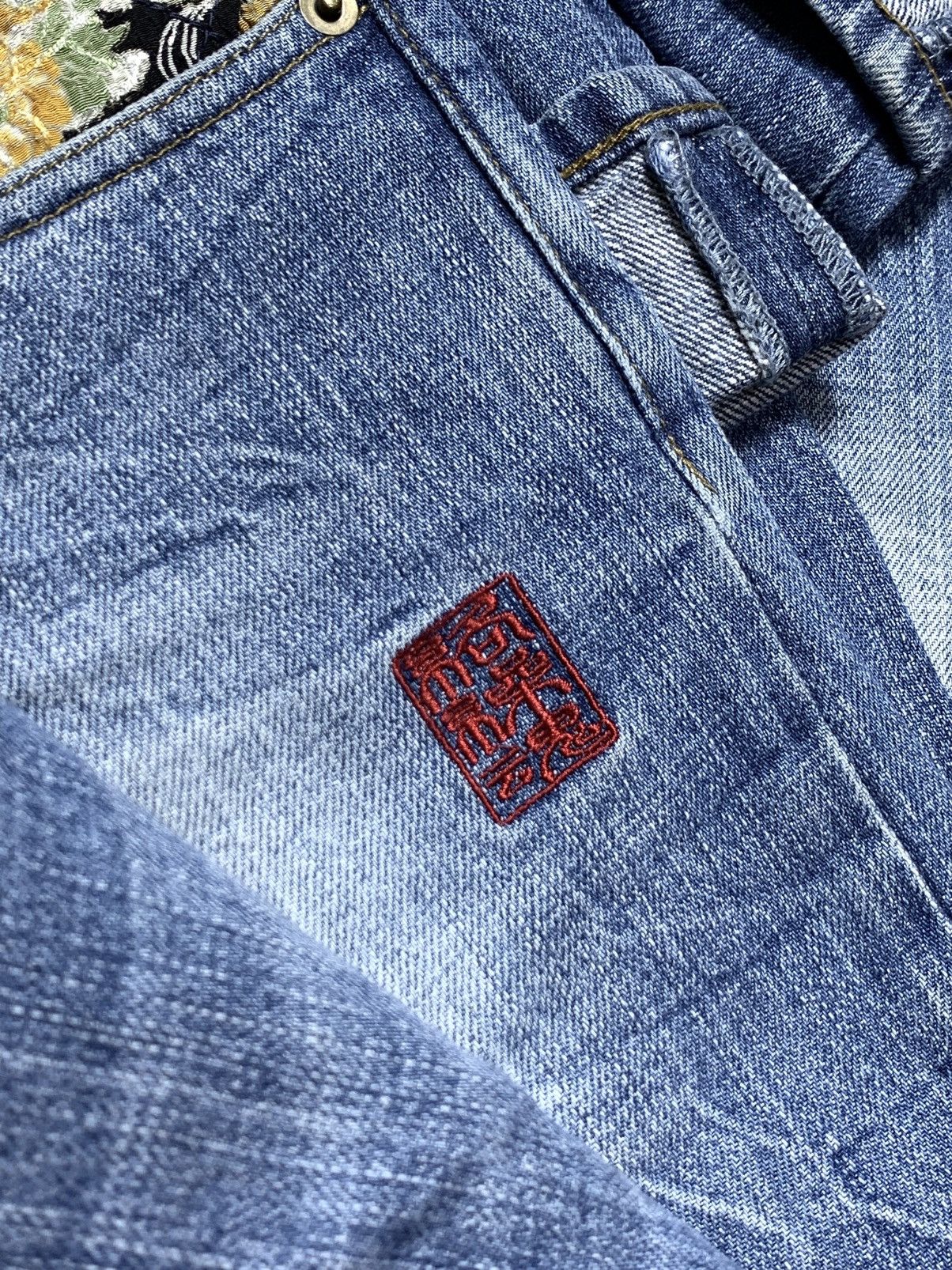 Kapital 💥 Japanese Denim Pants Karakuri Tamashii 🎌 Size US 32 / EU 48 - 8 Thumbnail