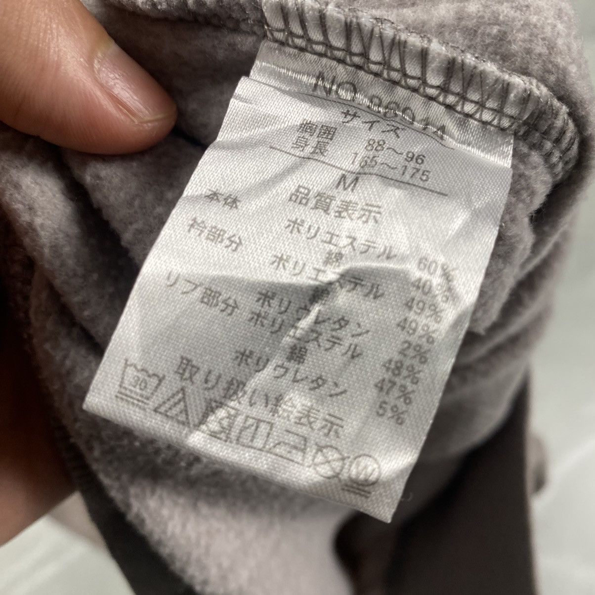 Kansai Yamamoto Vintage Kansai Yamamoto Sunfaded Boxy Crewneck Size US M / EU 48-50 / 2 - 7 Thumbnail