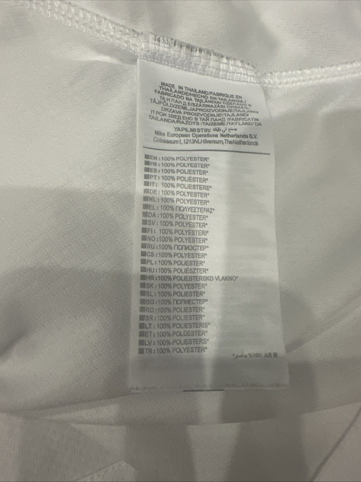 Nike Nike Tottenham Spurs Soccer Jersey 2022-23 Home Football Size US L / EU 52-54 / 3 - 8 Thumbnail