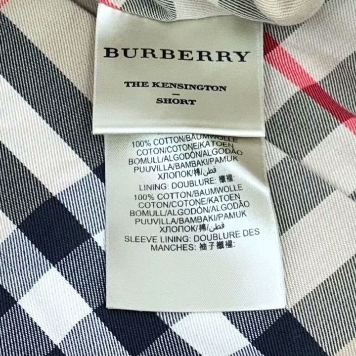 Burberry Burberry Beige Cotton Trench Coat Size US M / EU 48-50 / 2 - 7 Thumbnail