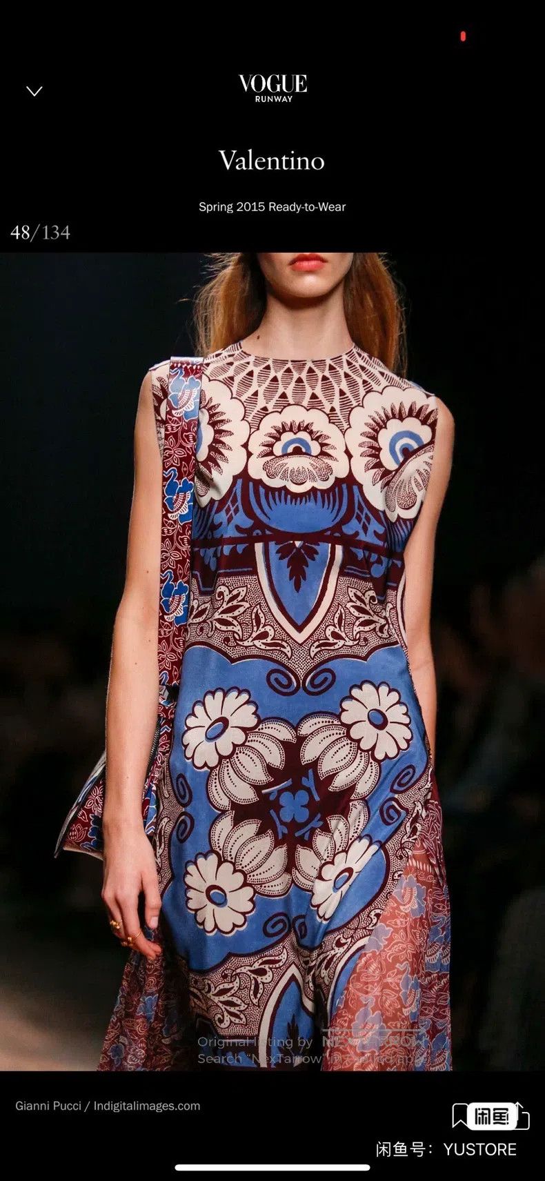 Valentino Valentino Printed loose two-piece skirt Size S / US 4 / IT 40 - 2 Thumbnail