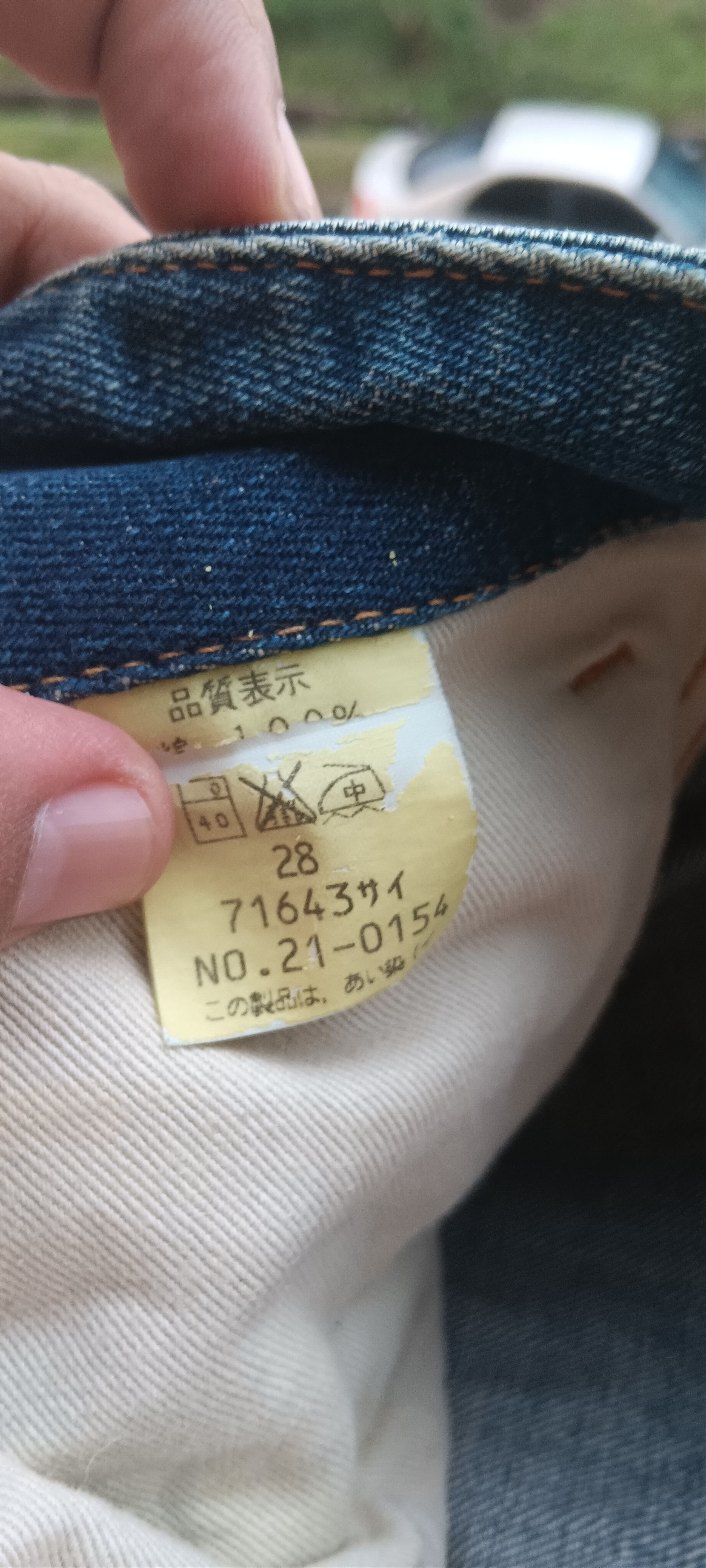 Japanese Brand × Johnbull × Vintage Vintage JohnBull Flying button Nice Design (Scovill Button) Size US 29 - 8 Thumbnail