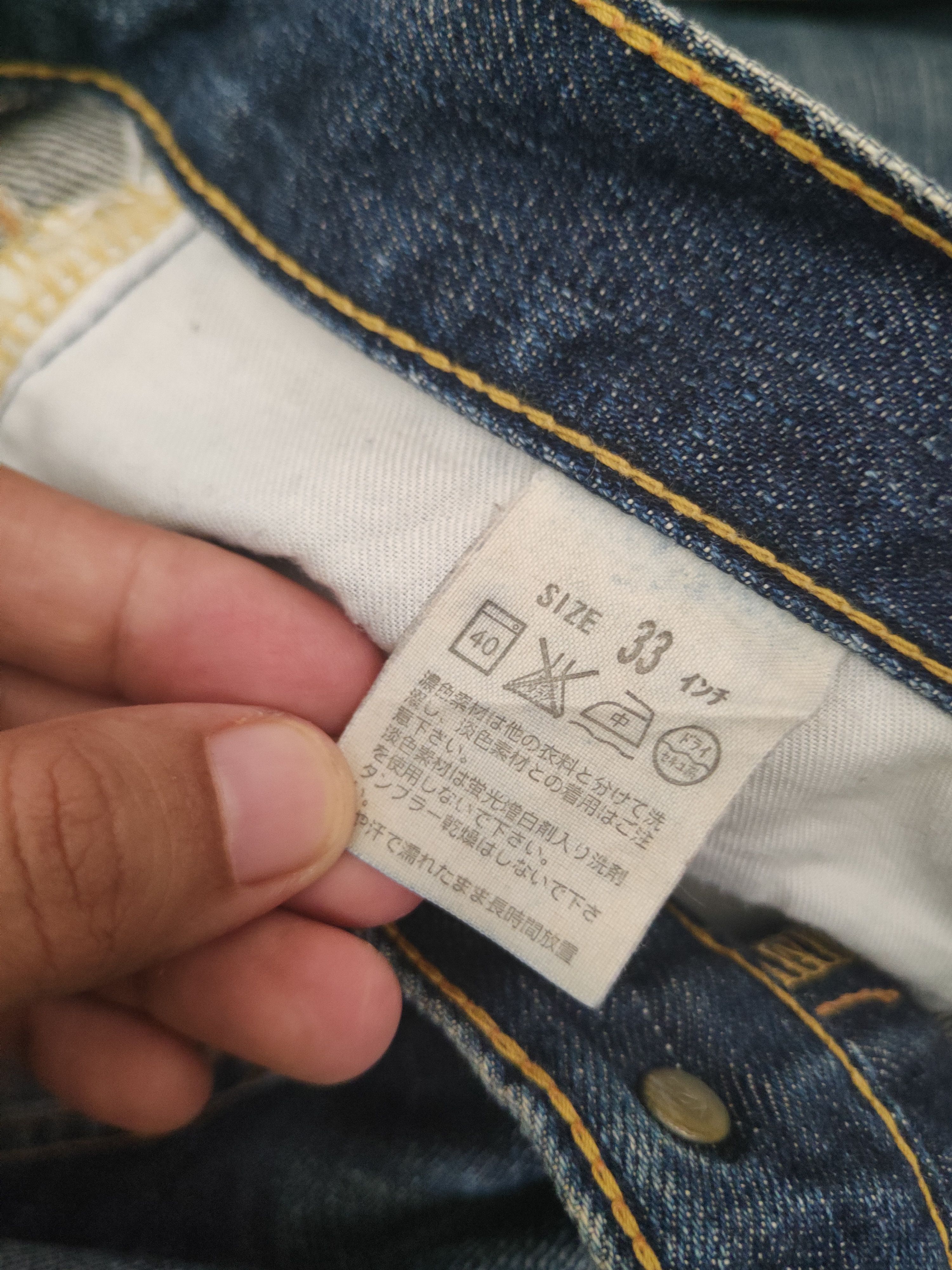 Levi's Levi's Dark Blue Distressed Ripped Jeans #S2850 Size US 33 - 14 Thumbnail