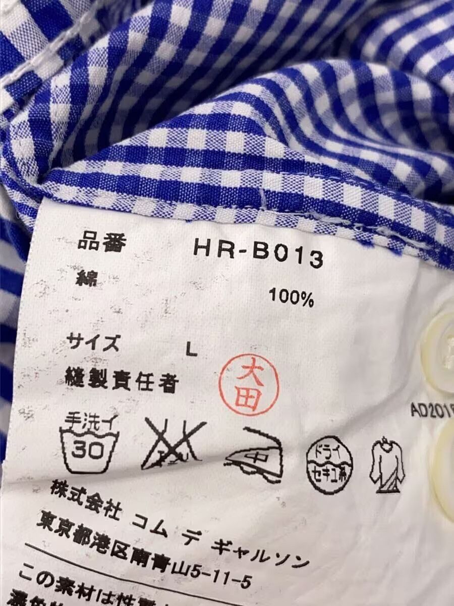 Comme des Garcons × Comme des Garcons Homme Patchwork Striped Button Shirt Size US L / EU 52-54 / 3 - 5 Thumbnail