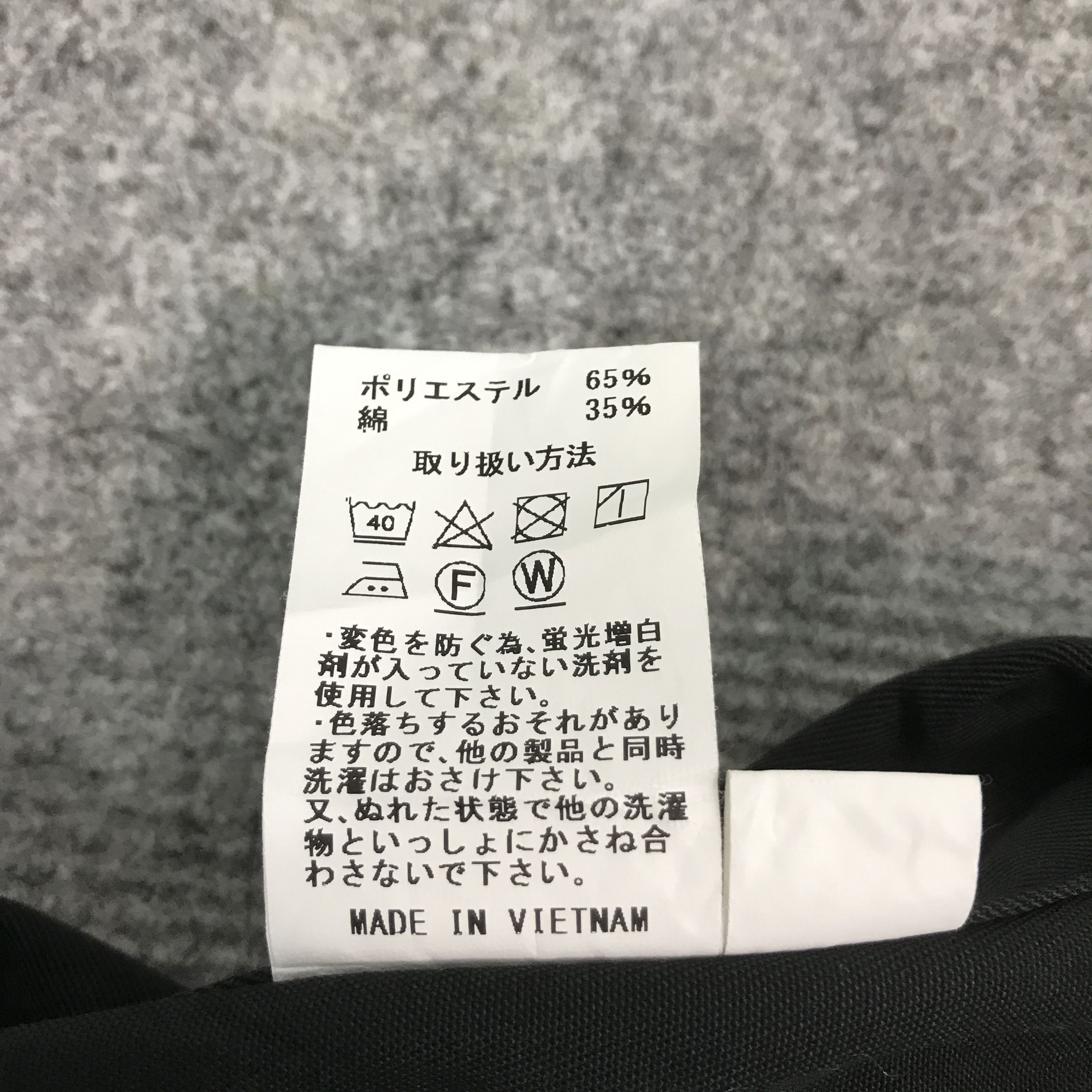 Japanese Brand Yokohama x nismo nissan racing team Japan uniform jacket Size US L / EU 52-54 / 3 - 12 Thumbnail