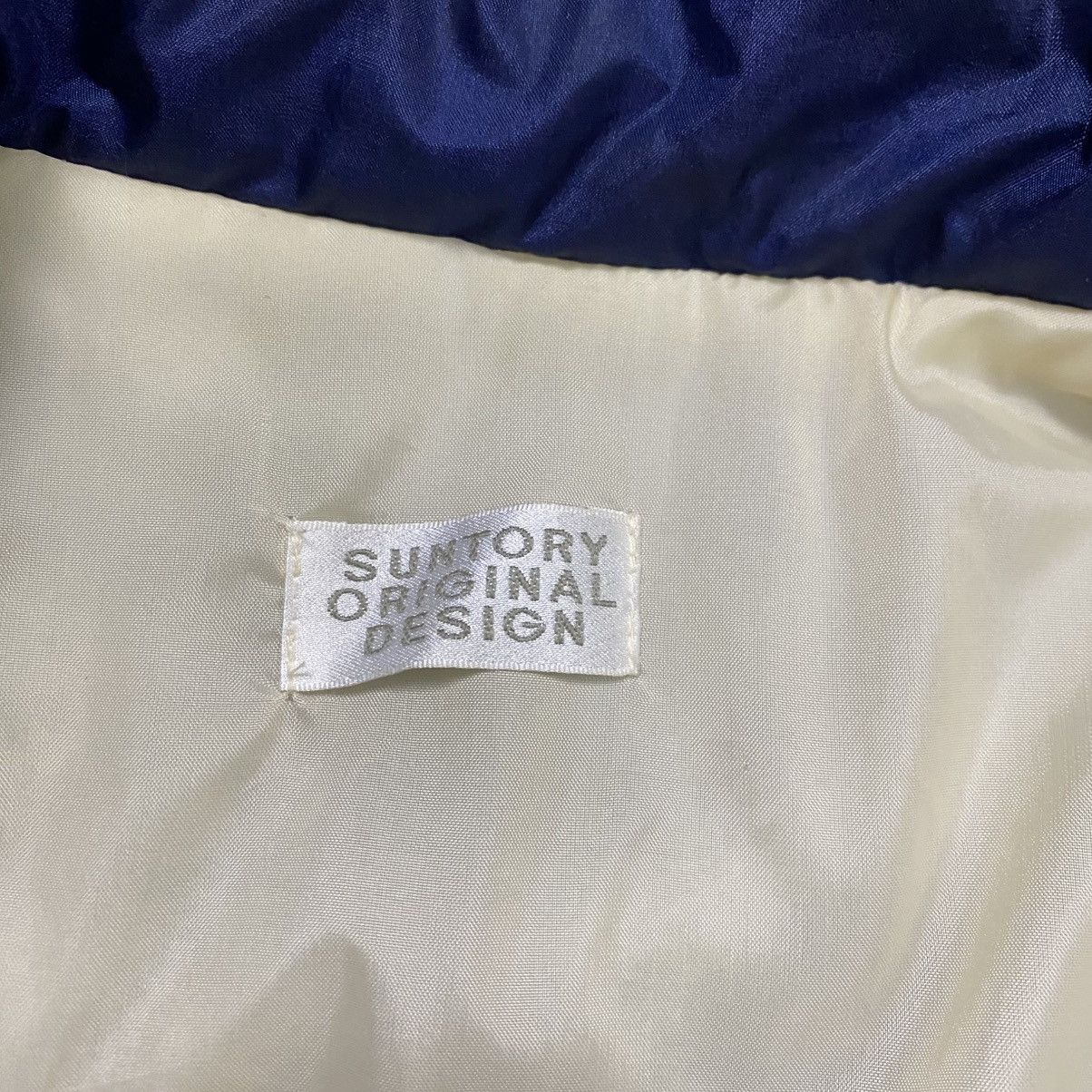 Mr. Gentleman 90’s SUNTORY BOSS COFFEE Japan Bomber Jacket Size US L / EU 52-54 / 3 - 11 Thumbnail