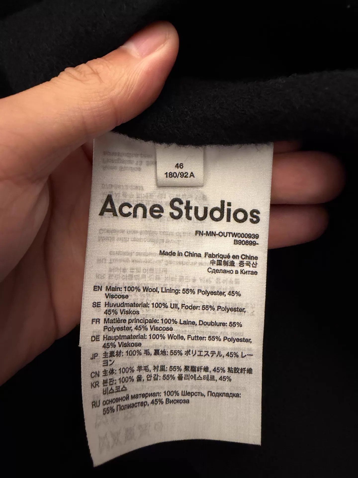 Acne Studios Acne Studios solid zip collar jacket men's size 46 Size US S / EU 44-46 / 1 - 4 Thumbnail