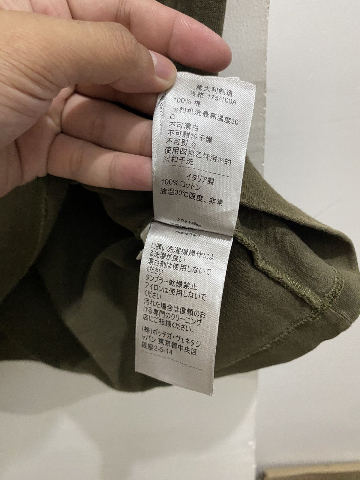 Bottega Veneta BOTTEGA VENETA PRE-FALL 2019 GREEN PLAIN SHIRT Size US M / EU 48-50 / 2 - 8 Thumbnail