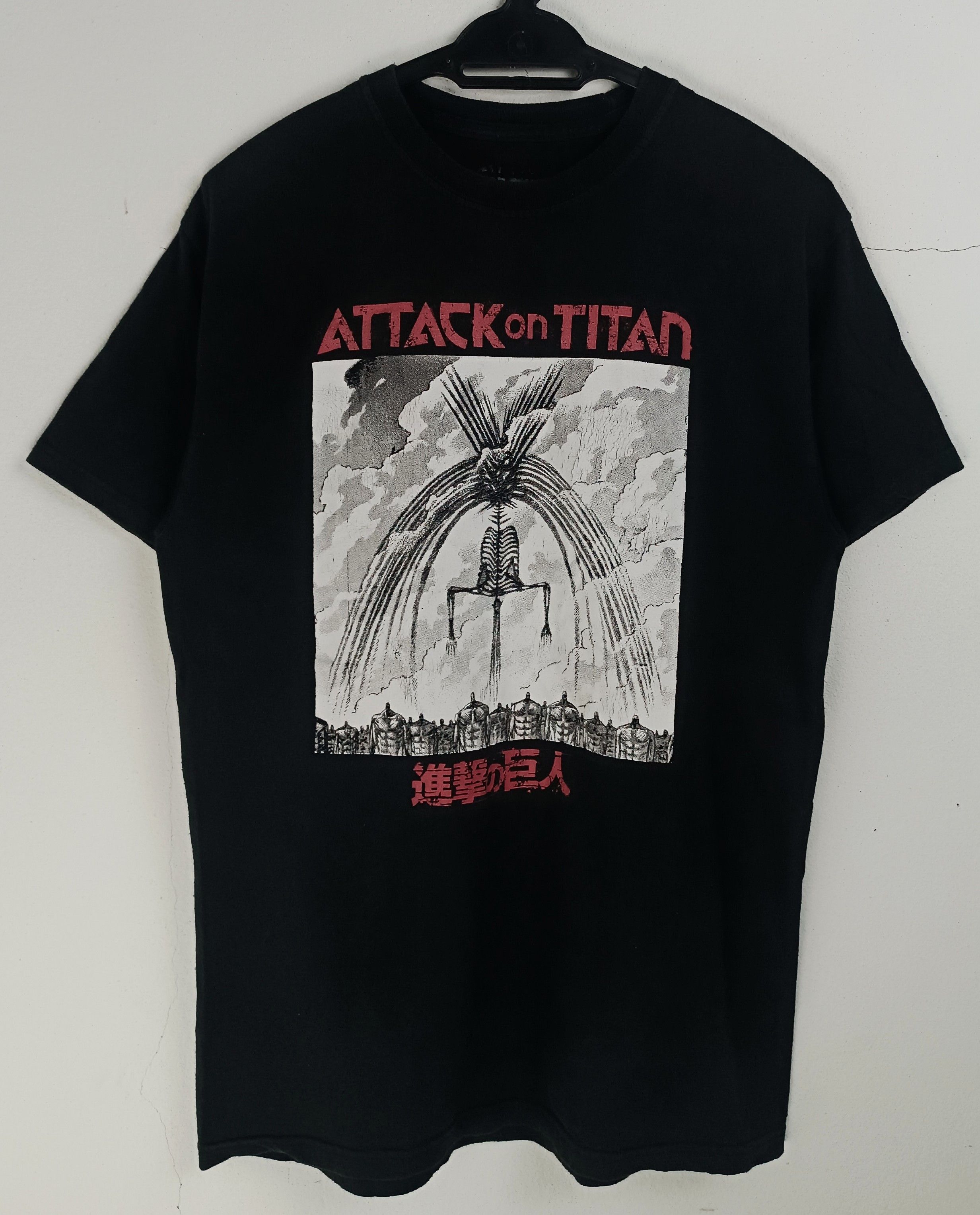 Anime ATTACK ON TITAN EREN FOUNDING FINAL TITAN FORM Size US M / EU 48-50 / 2 - 3 Thumbnail