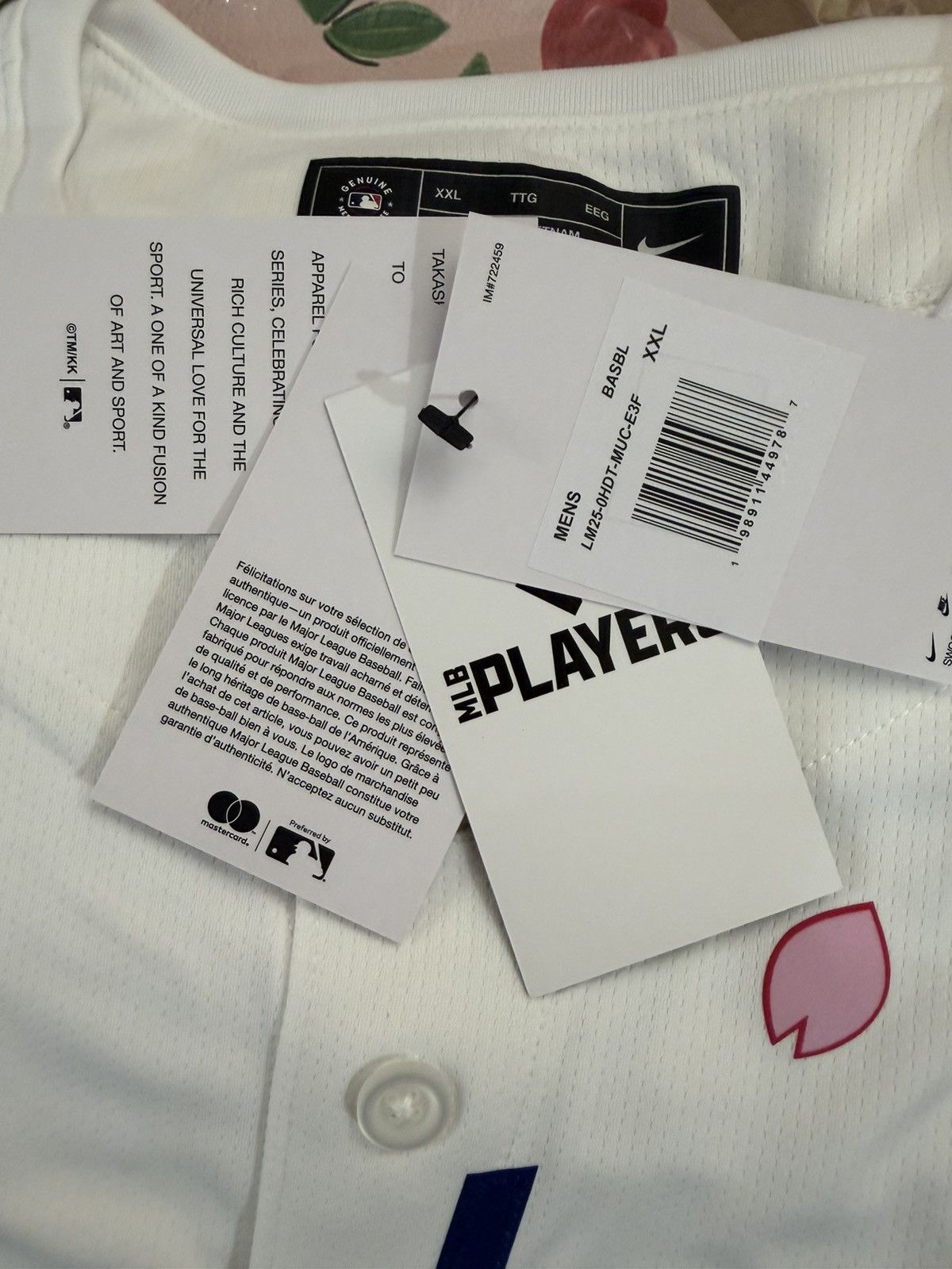 Nike Nike x Takashi Murakami x MLB Size US XXL / EU 58 / 5 - 9 Thumbnail