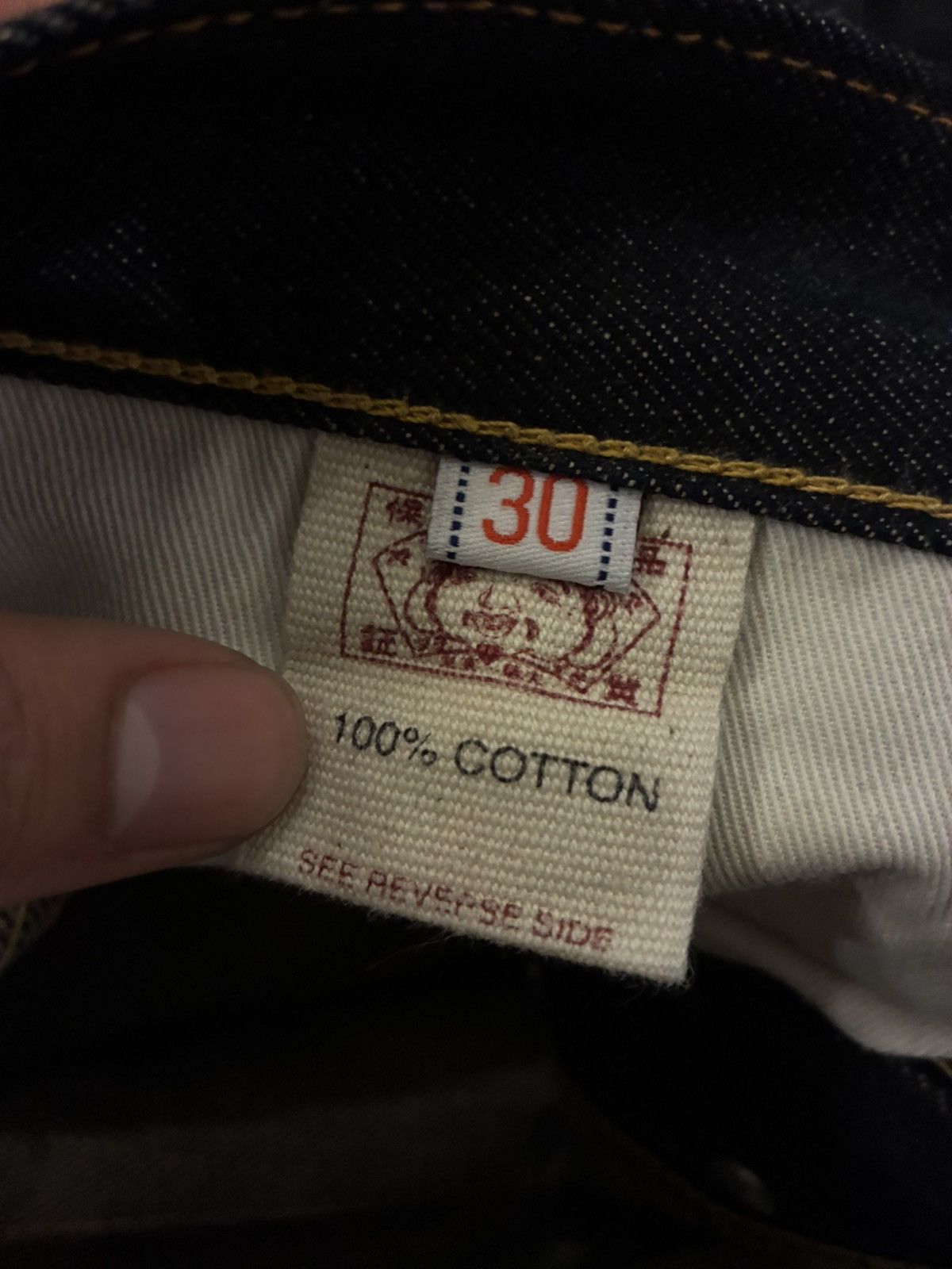 Evisu Evisu Tori Gate Jeans Size US 31 - 7 Thumbnail