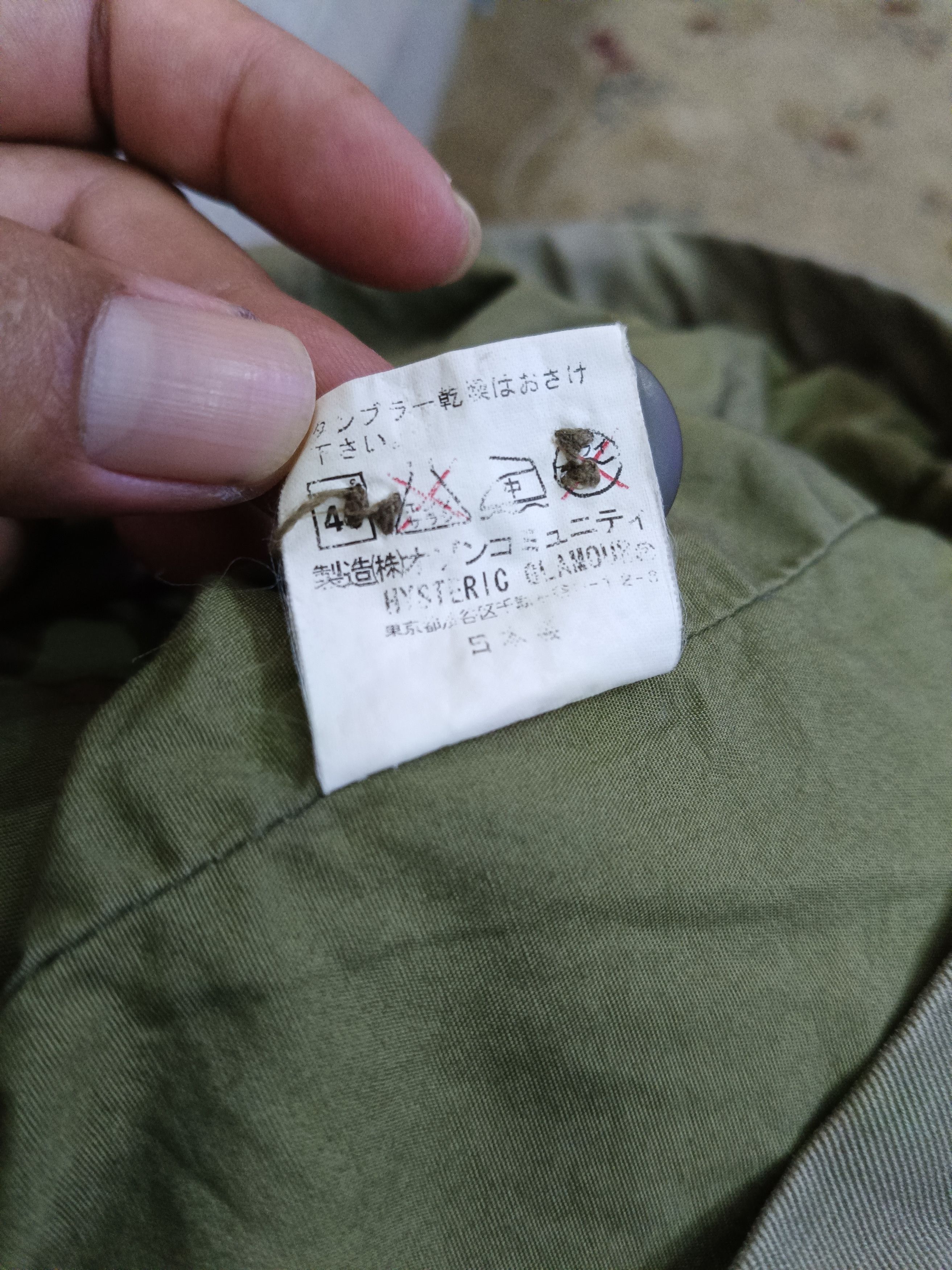 Hysteric Glamour × Japanese Brand HG Embroidered Military Jacket Size US S / EU 44-46 / 1 - 12 Thumbnail
