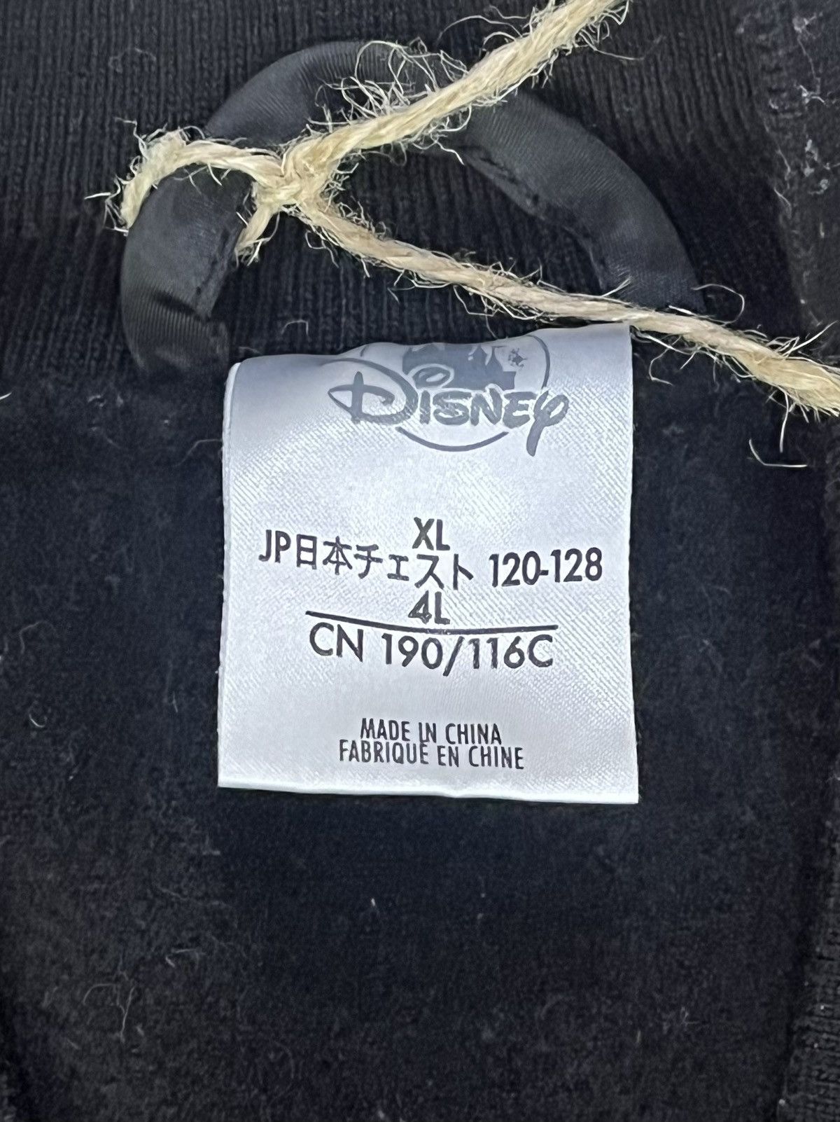 Disney JAPAN EXCLUSIVE MICKEY MOUSE VARSITY JACKET Size US XL / EU 56 / 4 - 8 Thumbnail