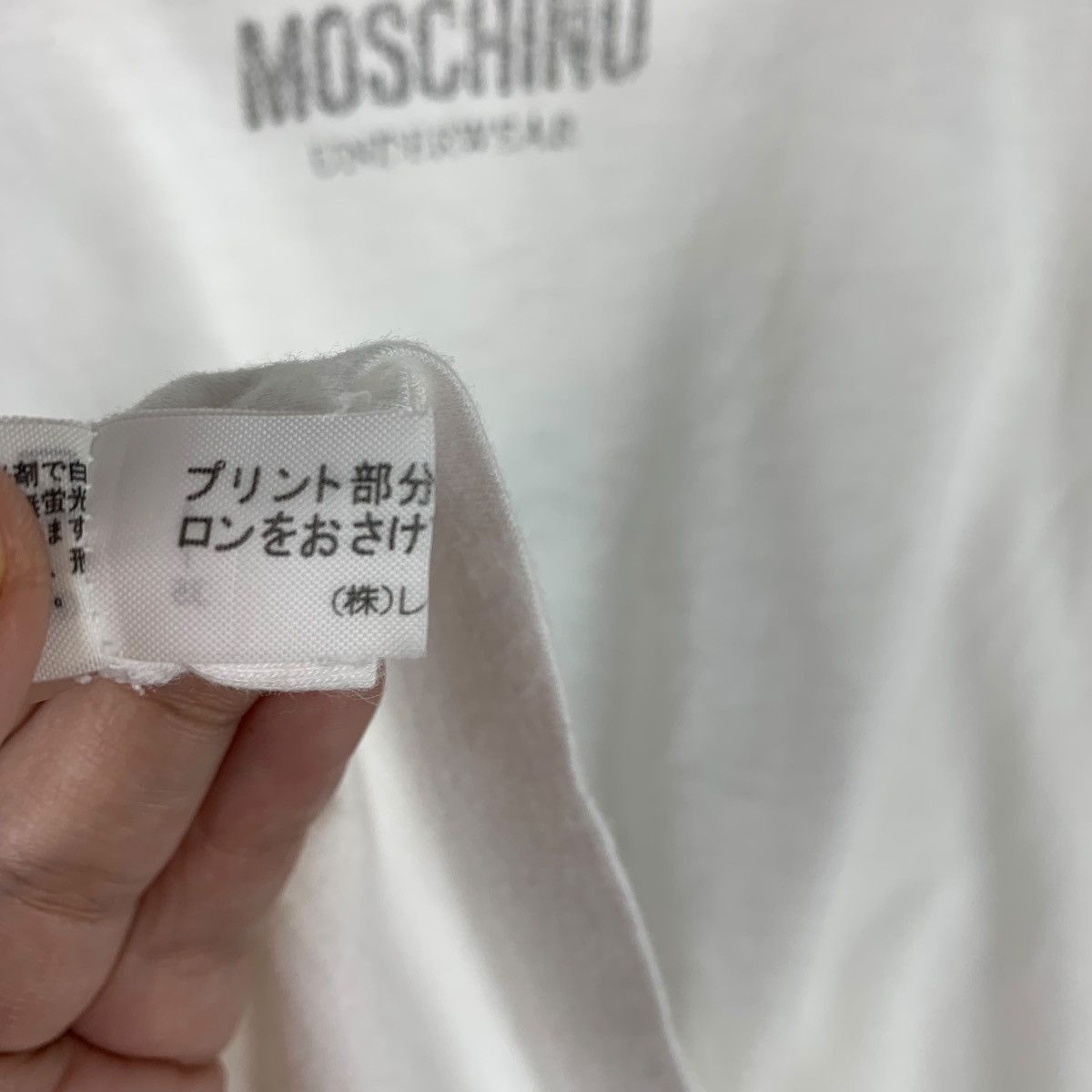 Moschino × Vintage Vintage MOSCHINO Underwear heart printed designer tee Size US L / EU 52-54 / 3 - 12 Thumbnail