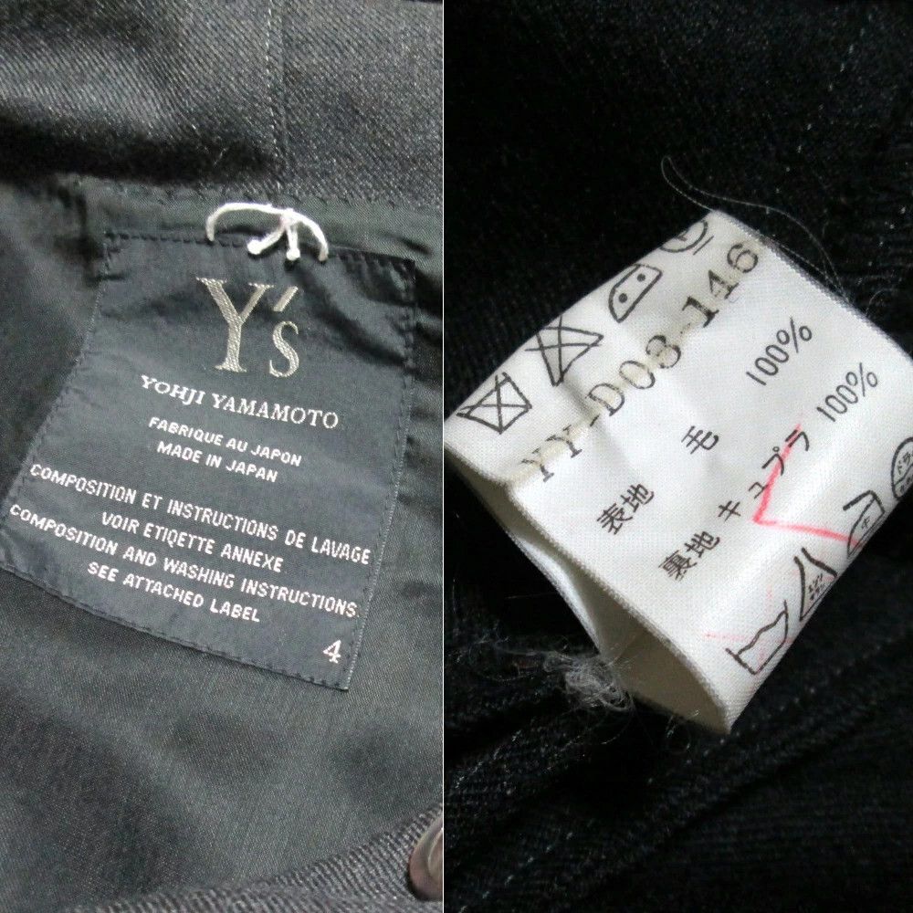 Yohji Yamamoto Y's Yohji Yamamoto Witches Long Maxi Coat Size US XL / EU 56 / 4 - 6 Thumbnail