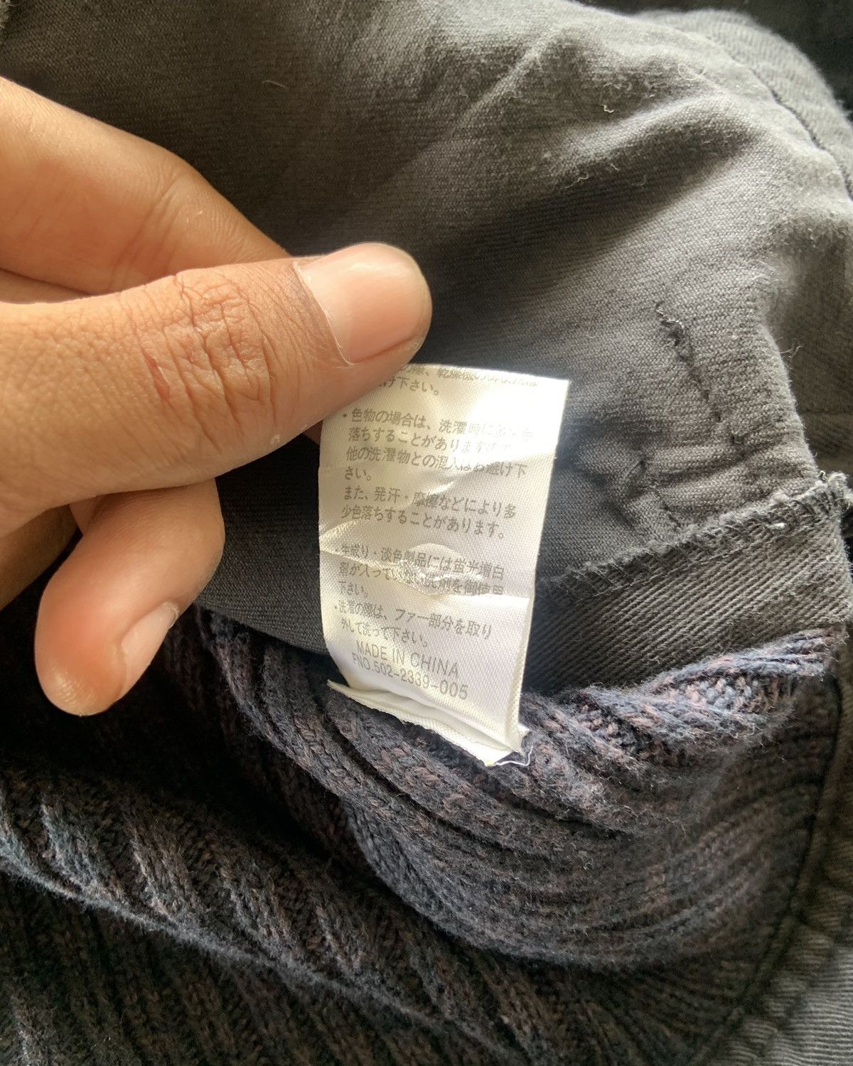 If Six Was Nine 2000s Spinash ifsixwasnine lgb Waxed Knit Zip Up Size US L / EU 52-54 / 3 - 5 Thumbnail