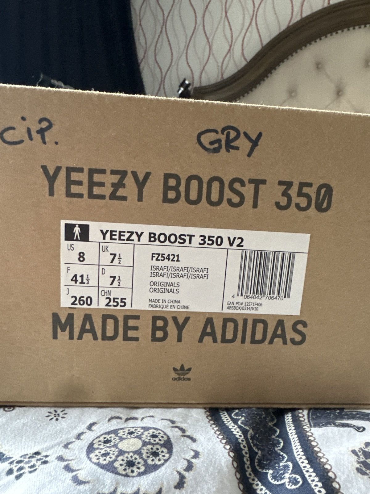 Yeezy Yeezy 350 V2 Israfil Size US 8 / EU 41 - 6 Thumbnail