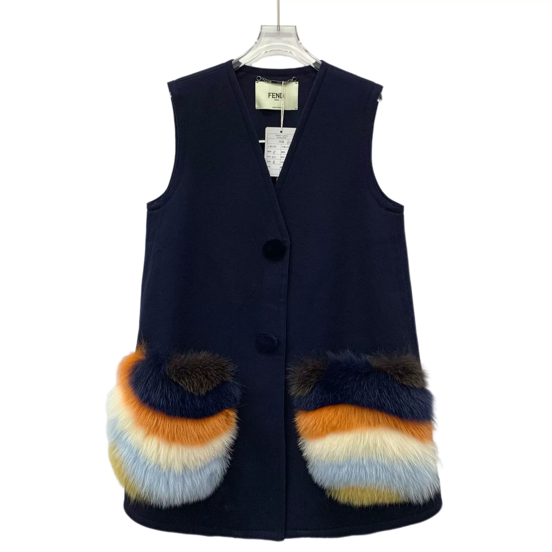 Fendi fendi navy wool sleeveless vest with pockets Size US M / EU 48-50 / 2 - 1 Thumbnail