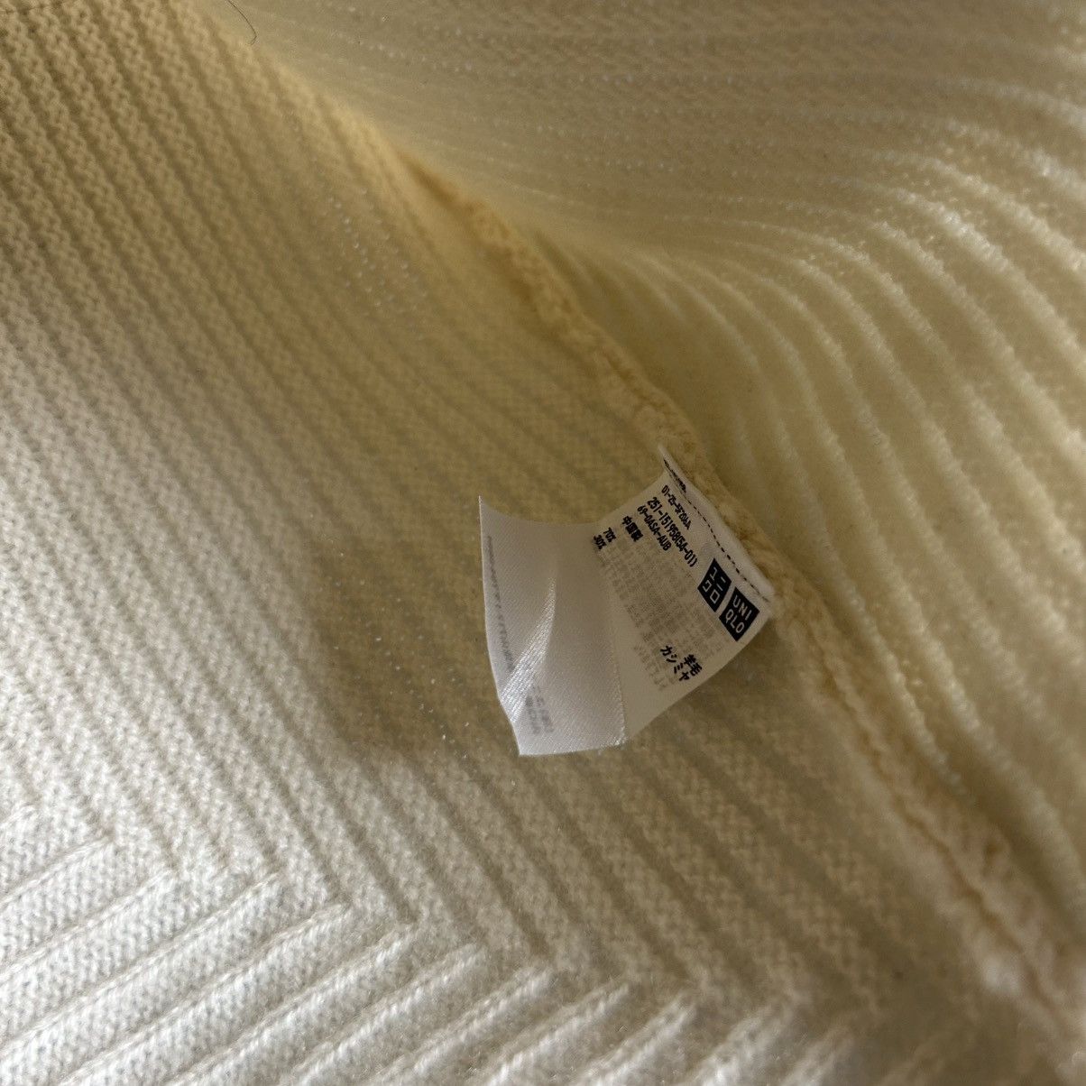 Uniqlo Uniqlo and Lemaire Cardigan Sweater Size L / US 10 / IT 46 - 4 Thumbnail