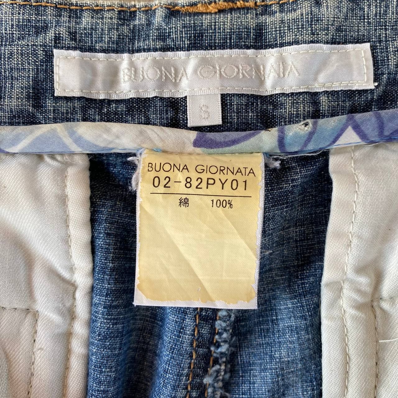 Japanese Brand JAPANESE BUONA GIORNATA DISTRESSED BIKER JEAN ZIPPER ANKLE Size US 30 / EU 46 - 12 Thumbnail