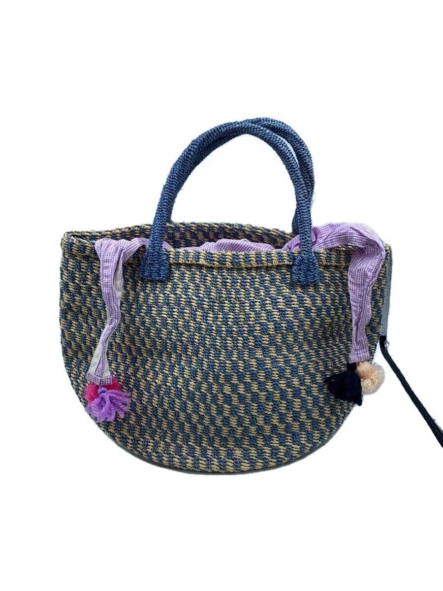 Comme des Garcons Layered Basket Bag Size ONE SIZE - 1 Thumbnail