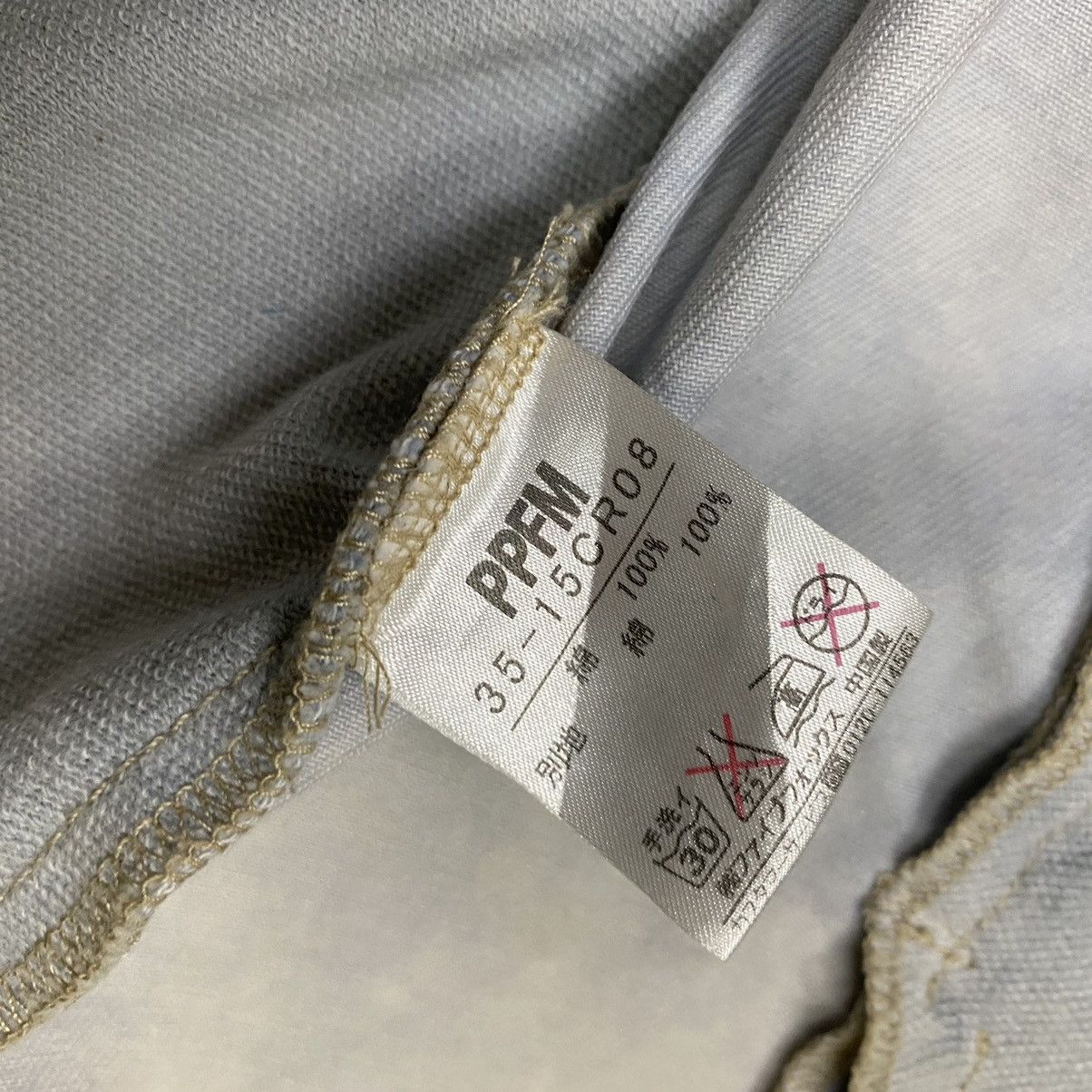 Japanese Brand PPFM faded denim mix cotton hoodie jacket Size US M / EU 48-50 / 2 - 14 Thumbnail