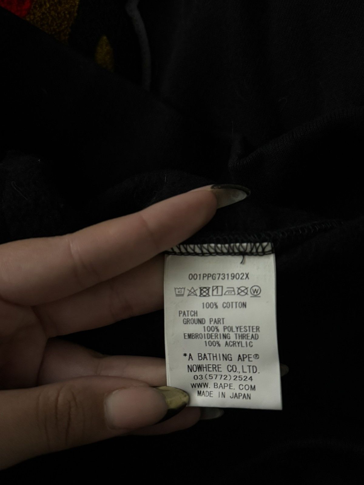 Bape × Kid Cudi BAPE X KID CUDI PULLOVER HOODIE Size US L / EU 52-54 / 3 - 5 Thumbnail