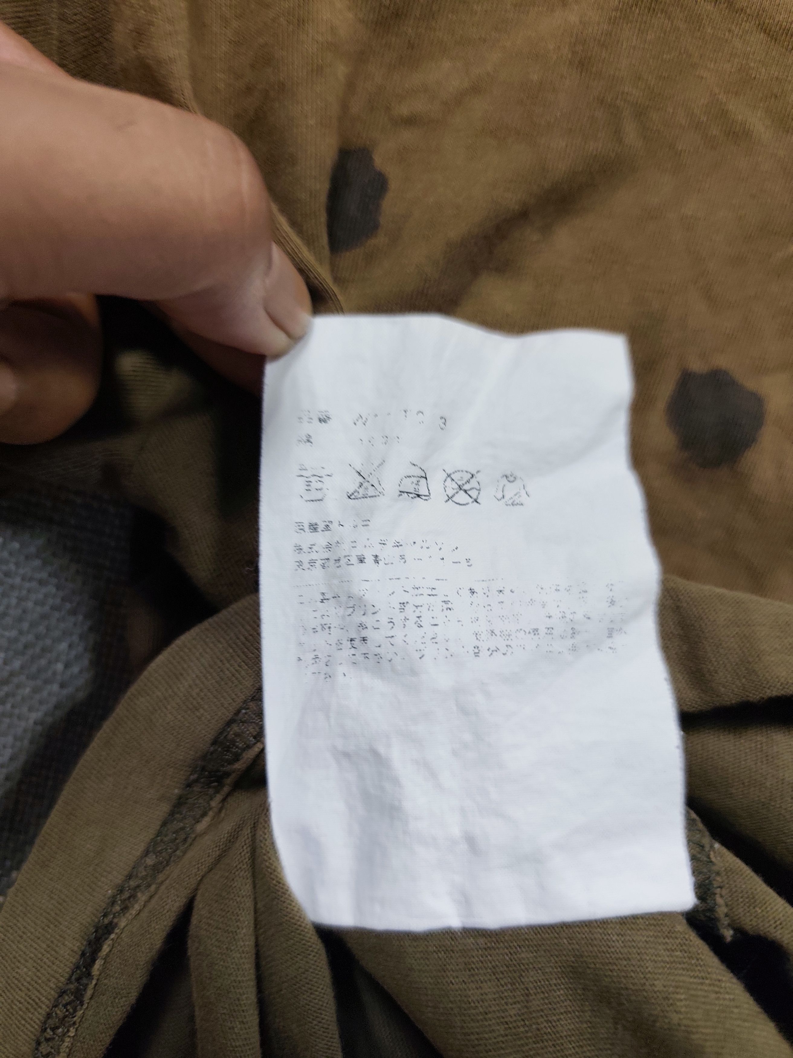 Comme des Garcons × Comme des Garcons SHIRT t shirt comme des garcons Size US S / EU 44-46 / 1 - 6 Thumbnail