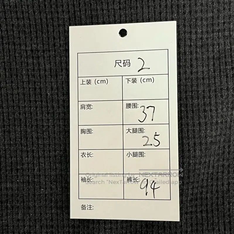 Other Thom Browne Black Cotton Casual Pants for Men . Size US 28 / EU 44 - 6 Thumbnail