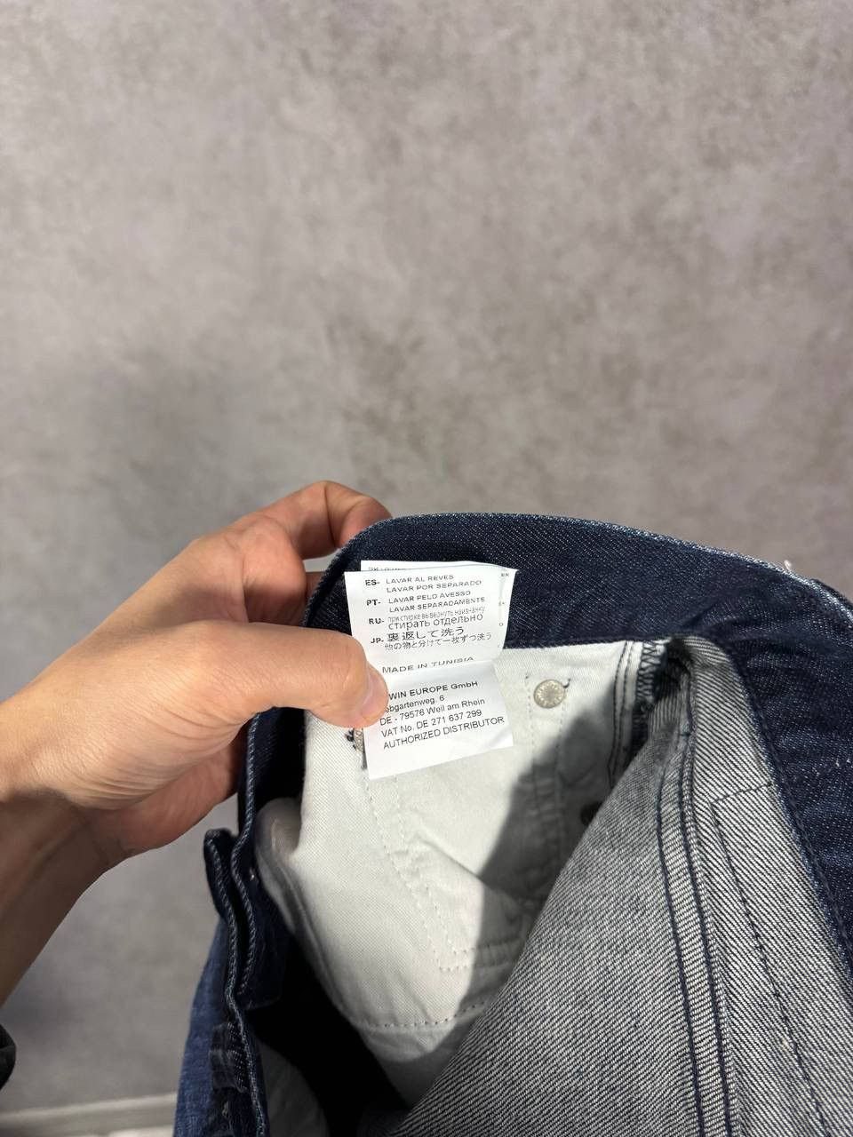 Edwin Edwin japanese loose tareped designer jeans Size US 30 / EU 46 - 8 Thumbnail