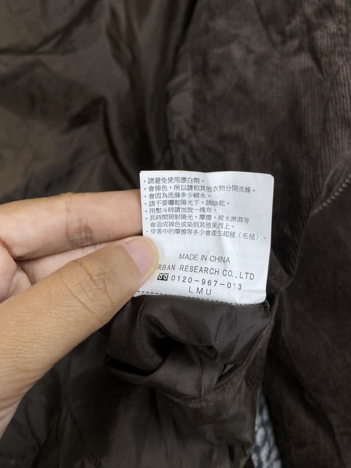 URBAN RESEARCH DOORS Vintage Urban Research Brown Corduroy Zipper Jacket Size US M / EU 48-50 / 2 - 14 Thumbnail