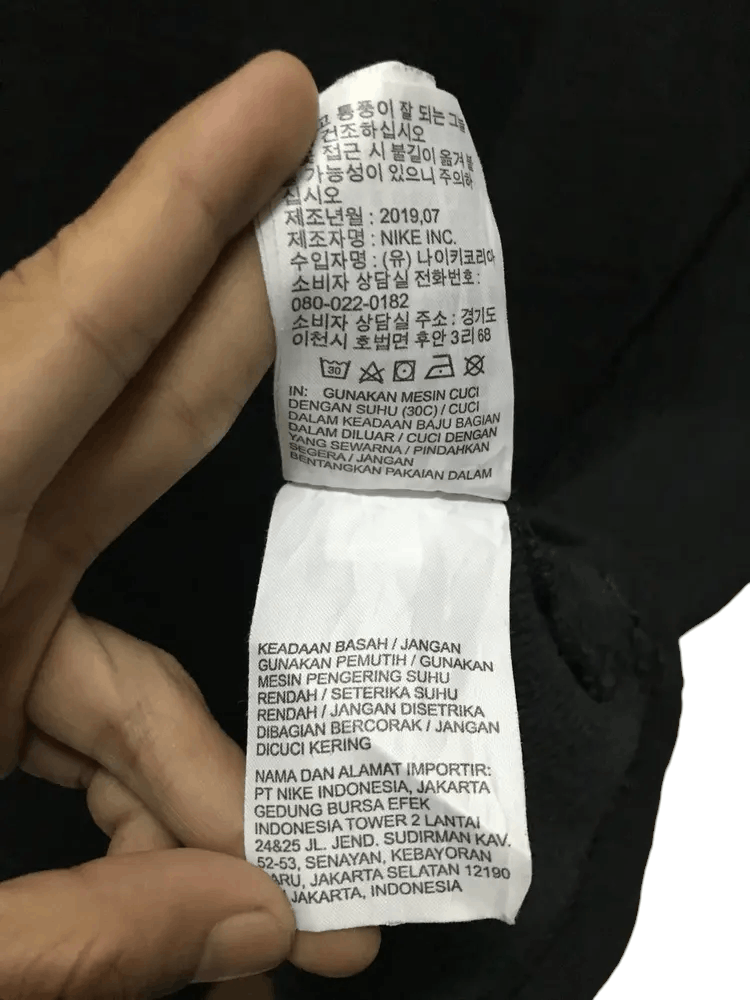 Nike Nike Air Long Sweatshirts Size L / US 10 / IT 46 - 8 Thumbnail