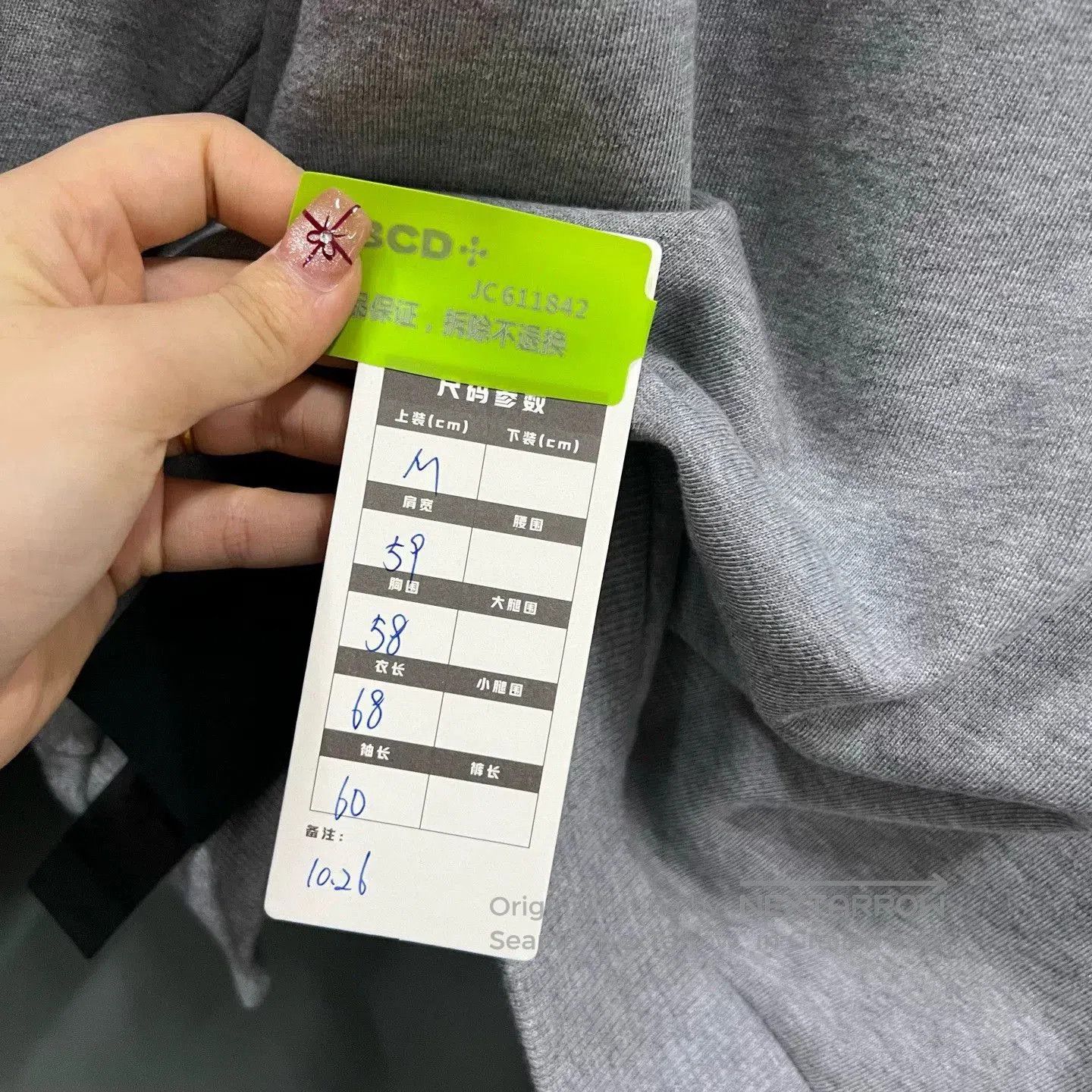 Celine Celine Gray Logo Hoodie with Studs. Size US M / EU 48-50 / 2 - 6 Thumbnail