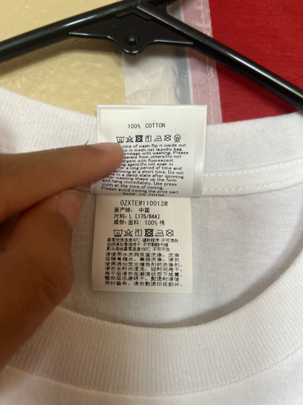 Bape Bape Camo Kanji logo T-shirt Size US L / EU 52-54 / 3 - 5 Thumbnail
