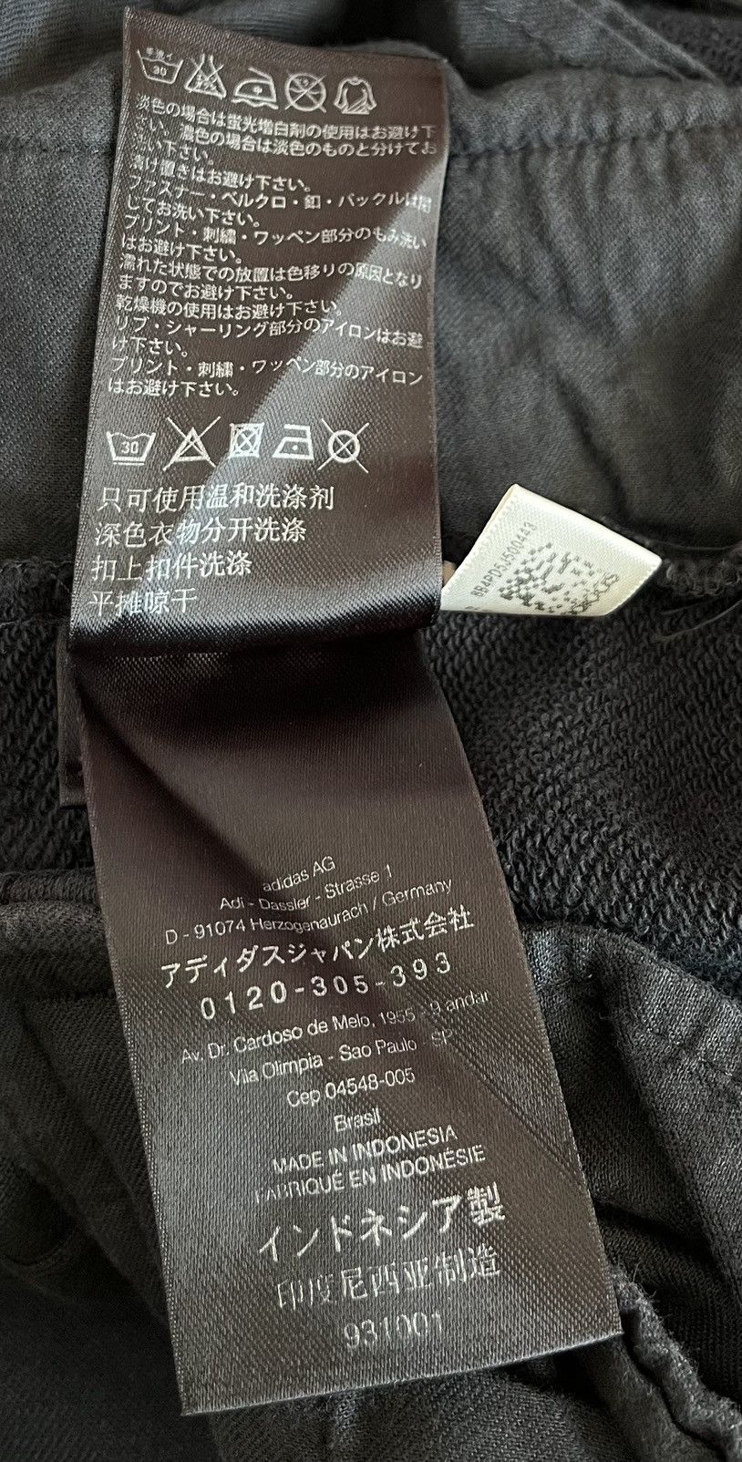 Yohji Yamamoto TAX FREE 🇺🇸 Yohji yamamoto y-3 relaxed sweat trousers Size US 28 / EU 44 - 5 Thumbnail