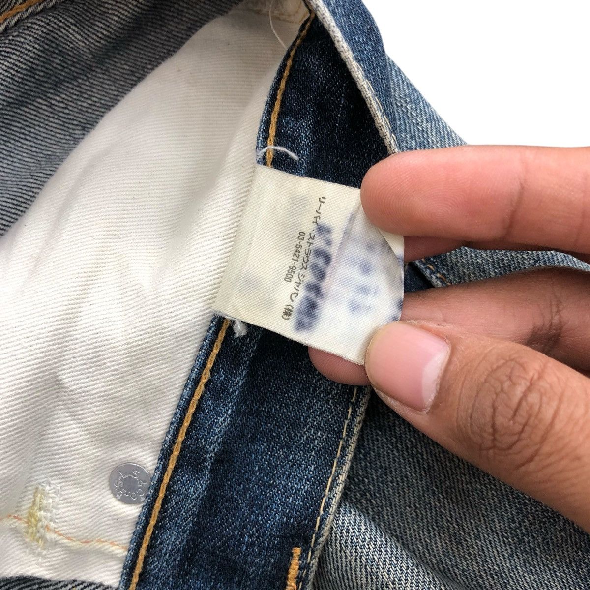 Levi's Vintage Clothing Vintage 70s Levis LVC Big E Distressed Selvedge Denim Size US 29 - 12 Thumbnail
