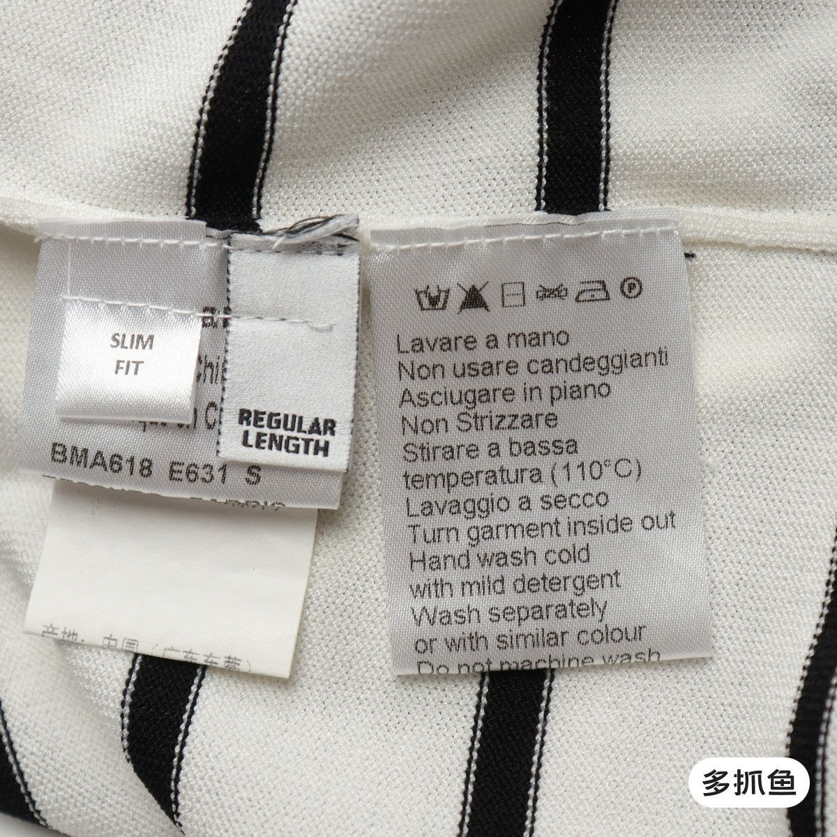 Neil Barrett NeiL BarreTT knit shortsleeve shirt top Size US S / EU 44-46 / 1 - 5 Thumbnail