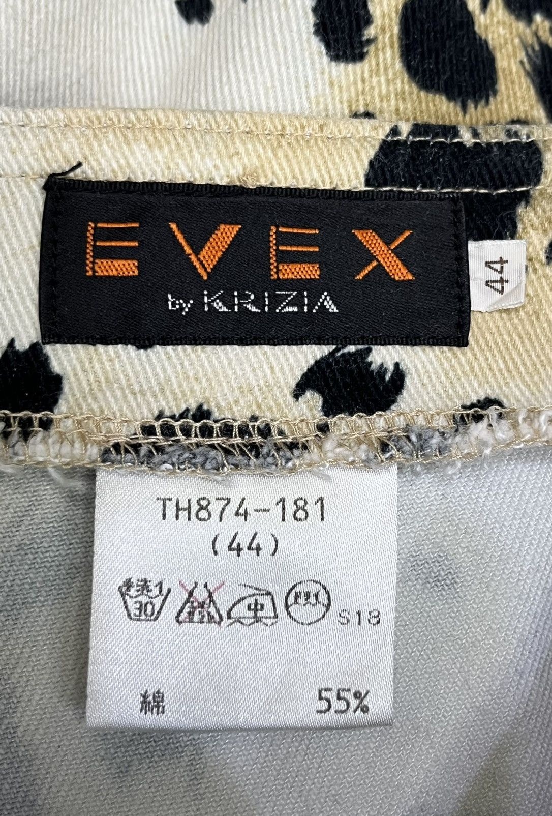 Krizia Archive EVEX by KRIZIA Animal Print Safari Shorts Skort Size 28" / US 6 / IT 42 - 7 Thumbnail