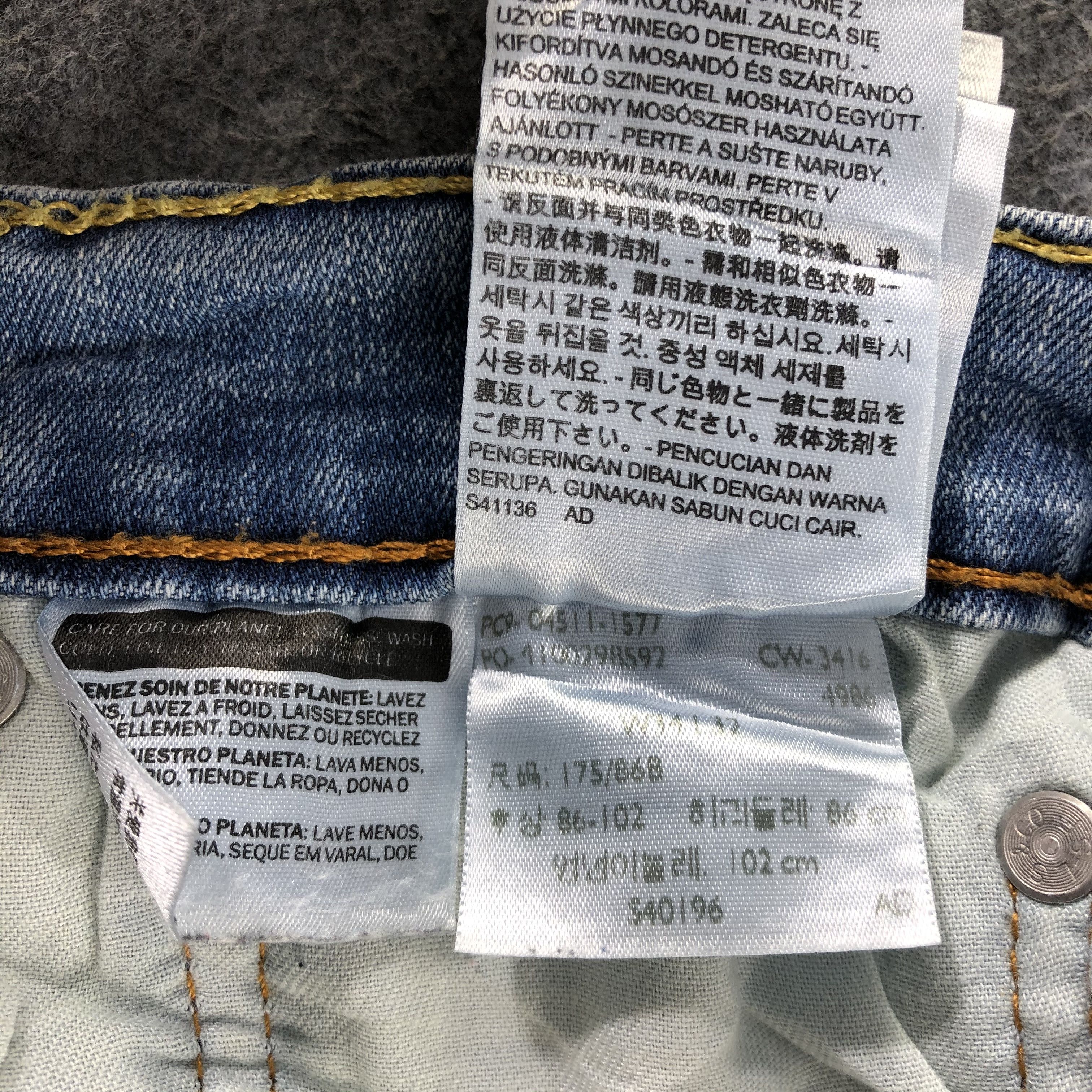Levi's Vintage Blue Wash Levis 511 Jeans-J2579 Size US 32 / EU 48 - 14 Thumbnail