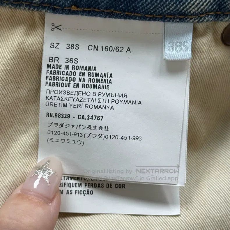 Prada Prada Blue washed denim hip wrap skirt Size 25" / US 0 / IT 36 - 7 Thumbnail