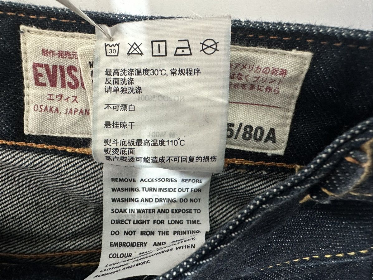 Evisu EVISU PAINTED DIACOCK JEAN SIZE 34X34 Size US 32 / EU 48 - 6 Thumbnail