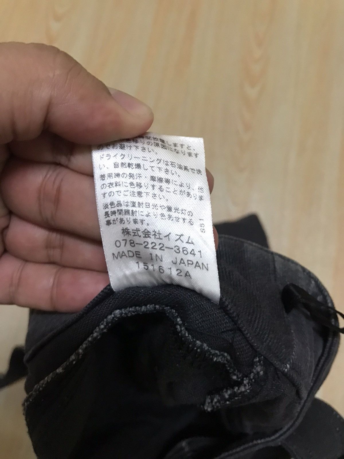 Japanese Brand Vintage Kirke Japanese Brand Denim Mini Skirts Made In Japan Size 28" / US 6 / IT 42 - 17 Thumbnail